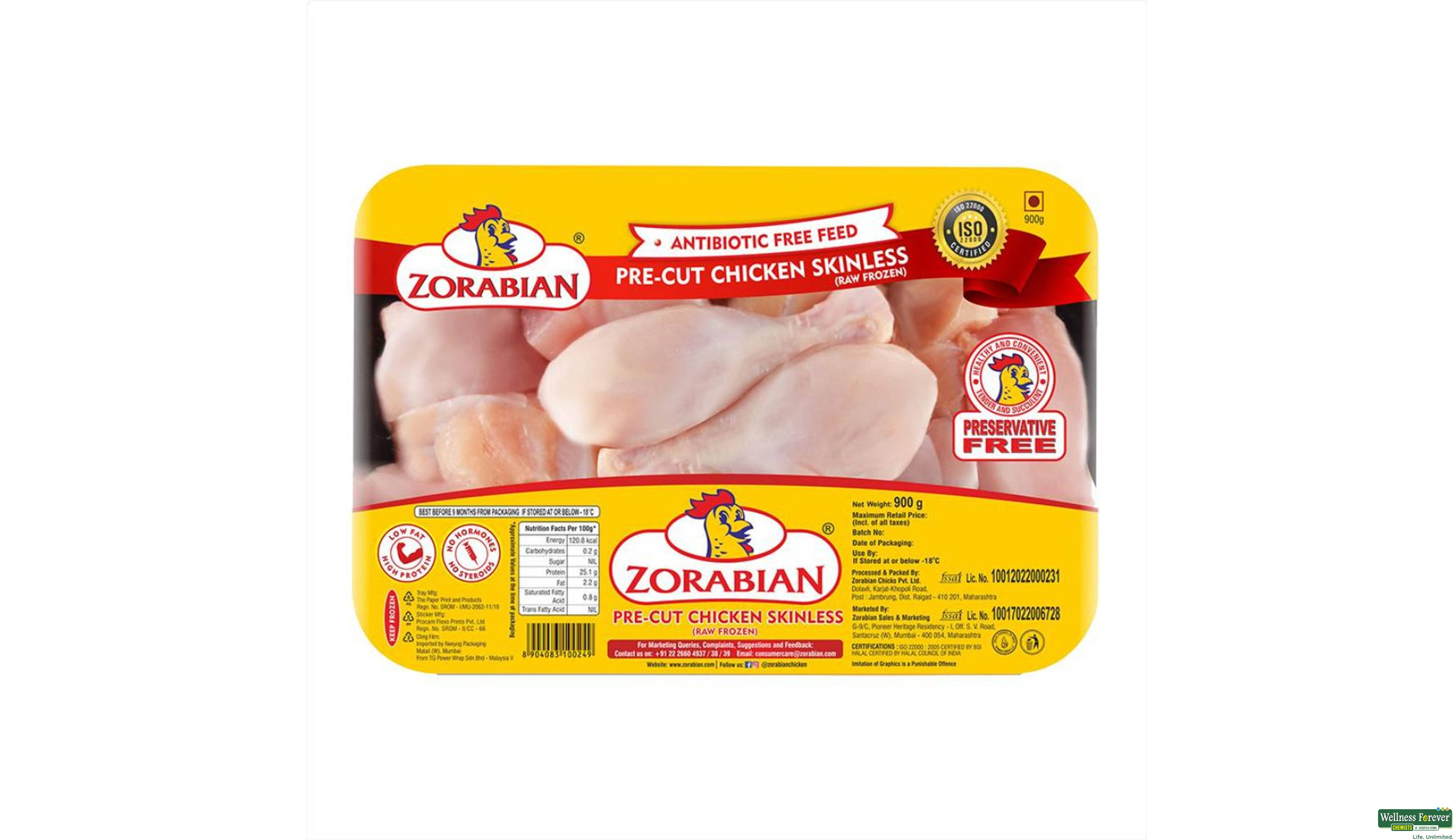 ZORABIAN CHI PRE CUT 900GM- 1, 900GM, 