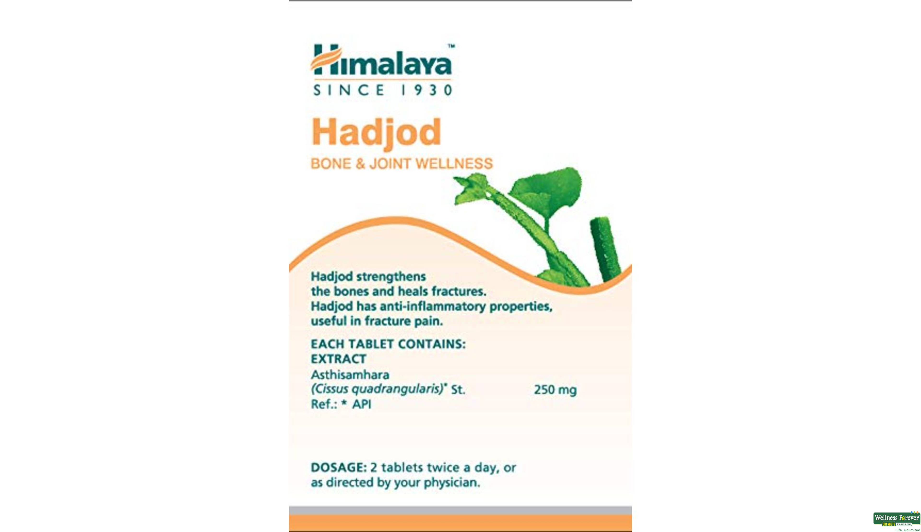 HADJOD 60TAB- 5, 60TAB, 