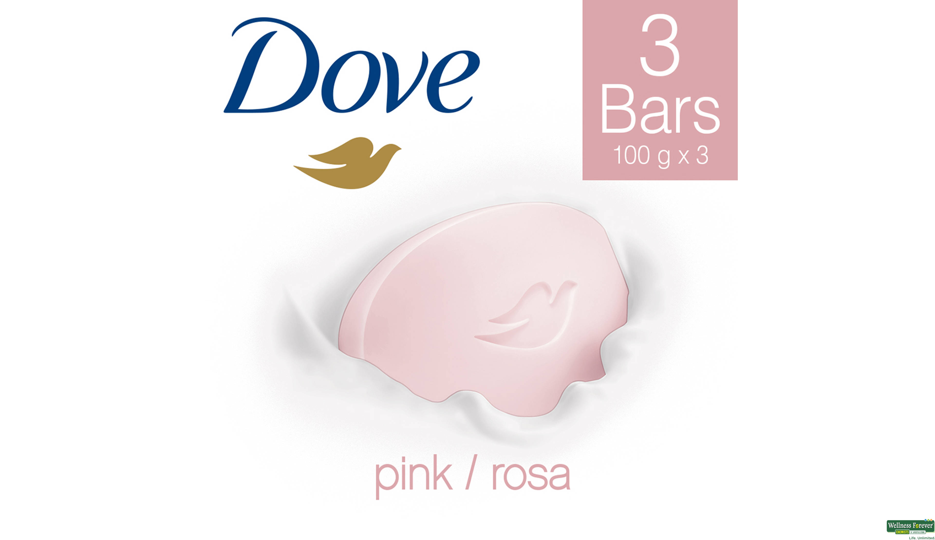 DOVE SOAP 3X125GM- 1, 3X125GM, 