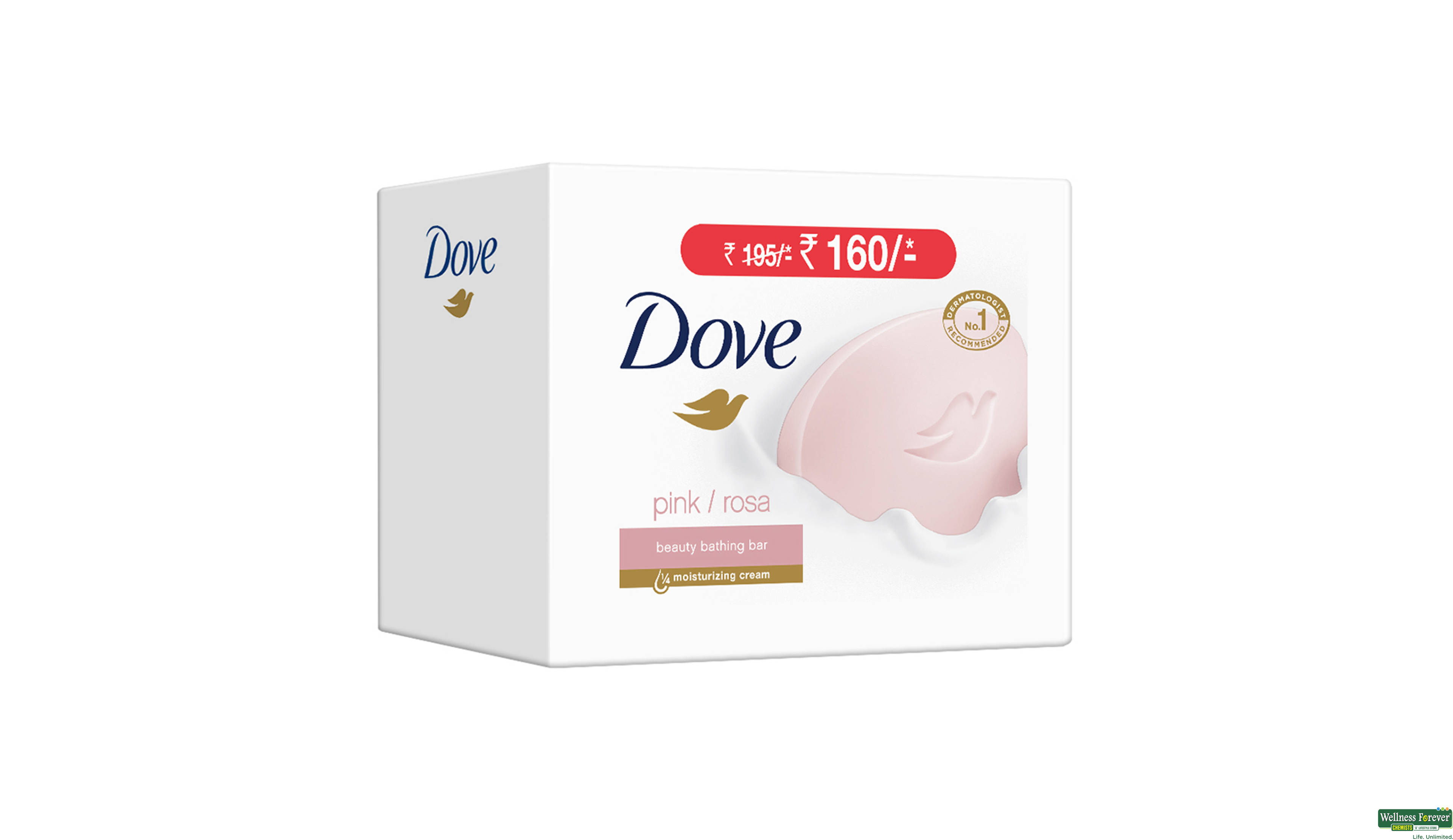 DOVE SOAP 3X125GM- 3, 3X125GM, 