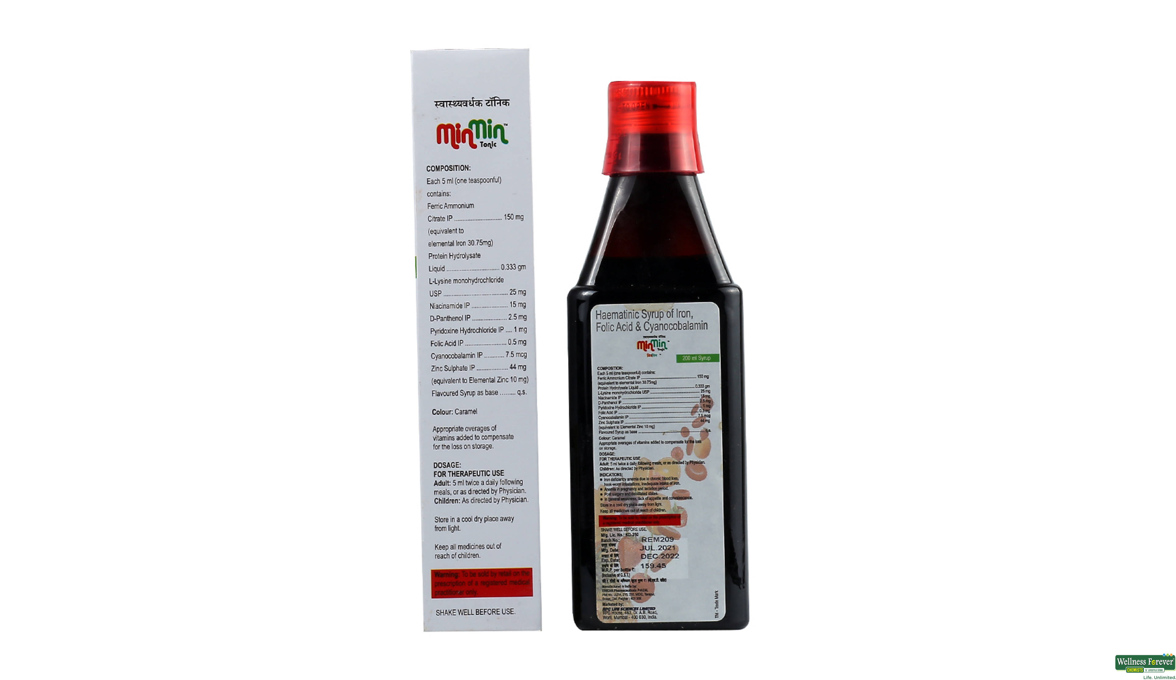 MINMIN SYP 200ML- 2, 200ML, 