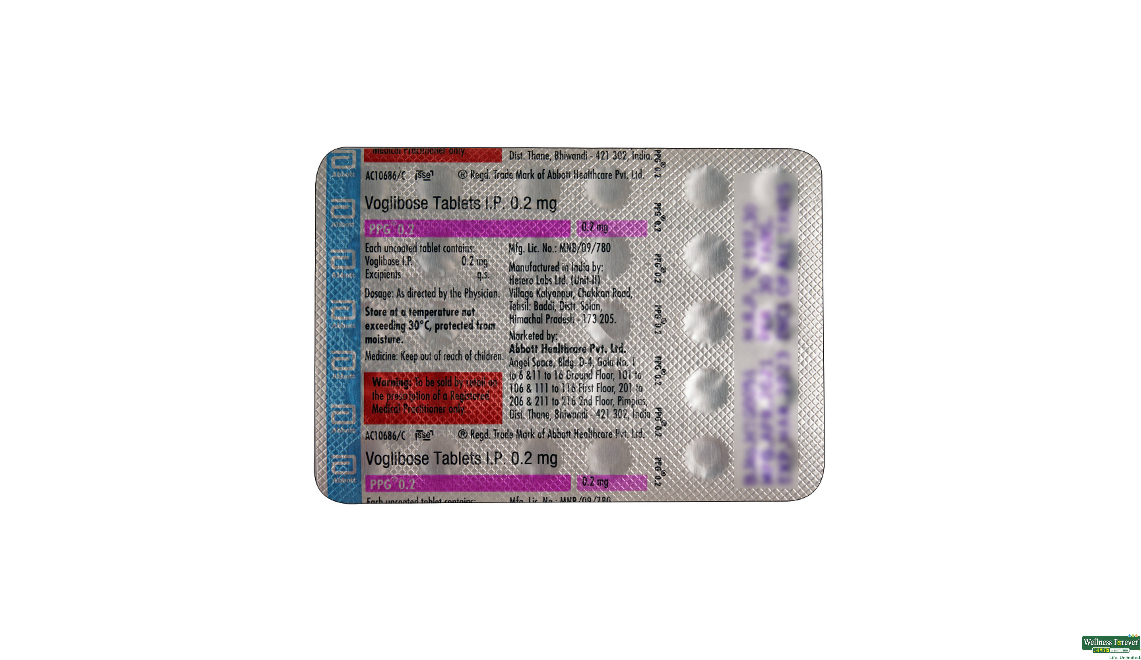 PPG 0.2MG 30TAB- 2, 30TAB, 