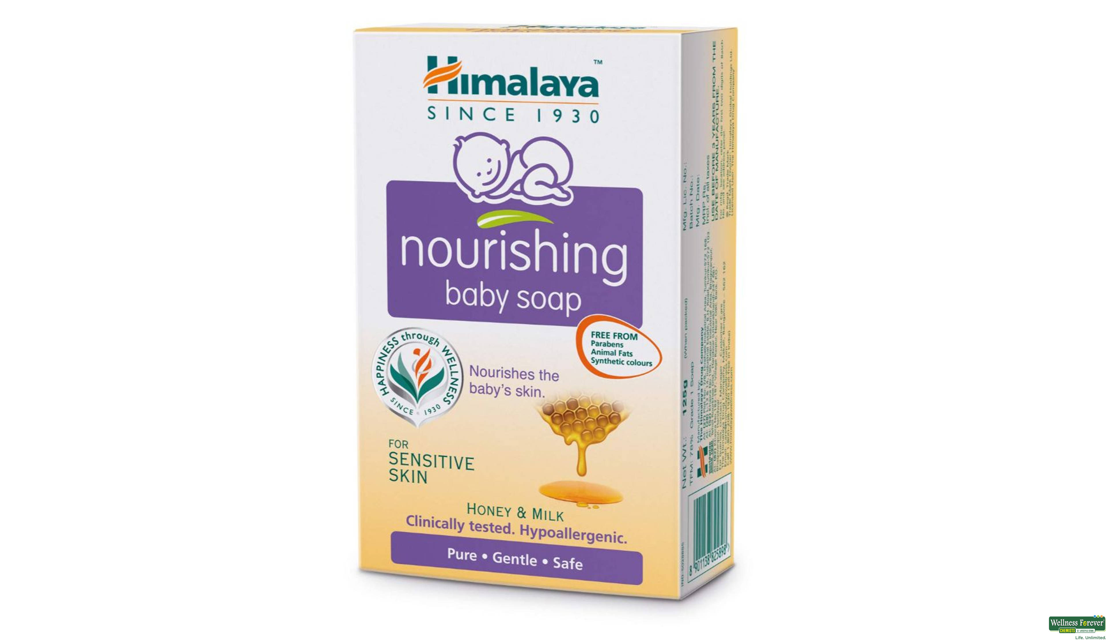 HIMA SOAP BABY NOURISHING 75GM- 1, 75GM, 