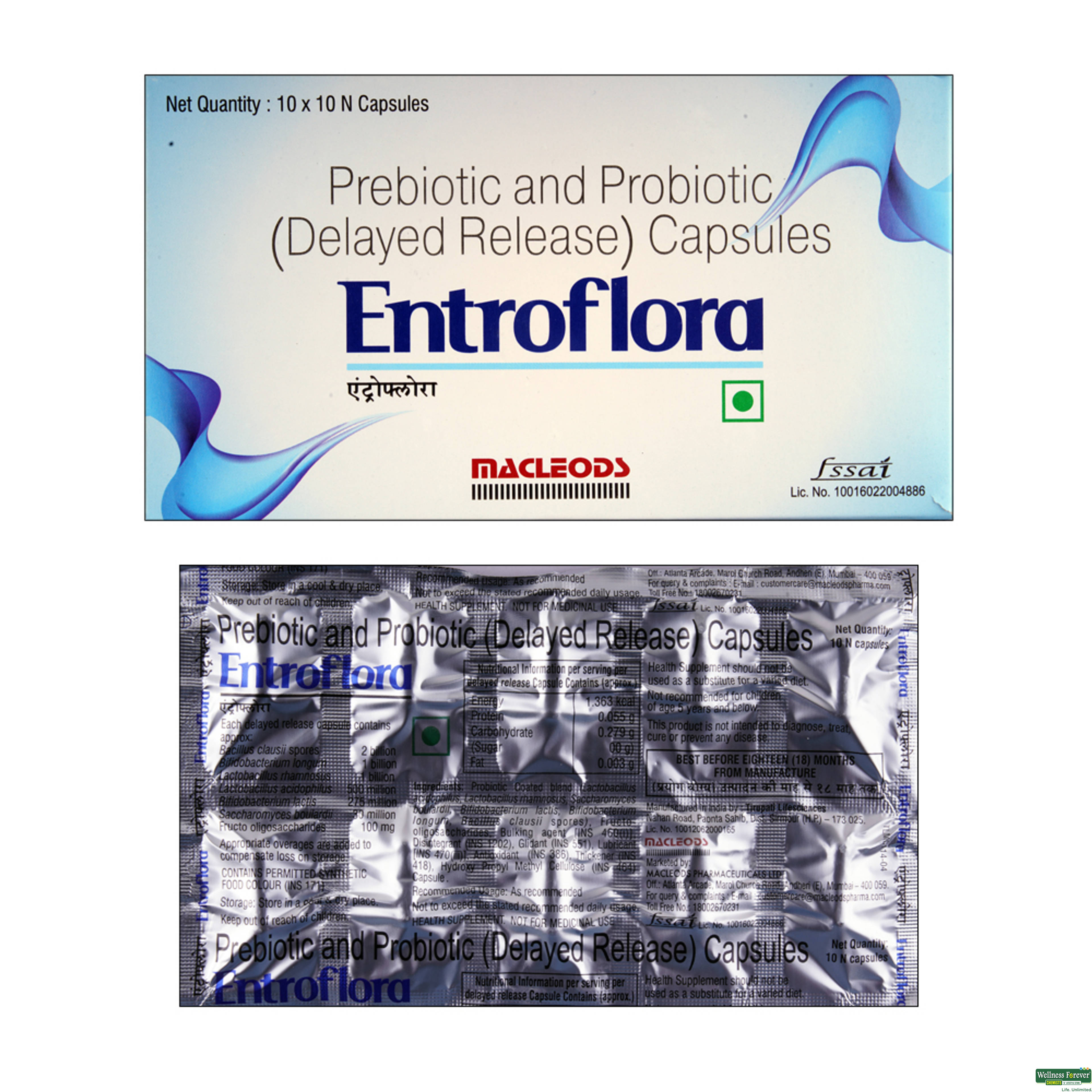 ENTROFLORA 10CAP-image