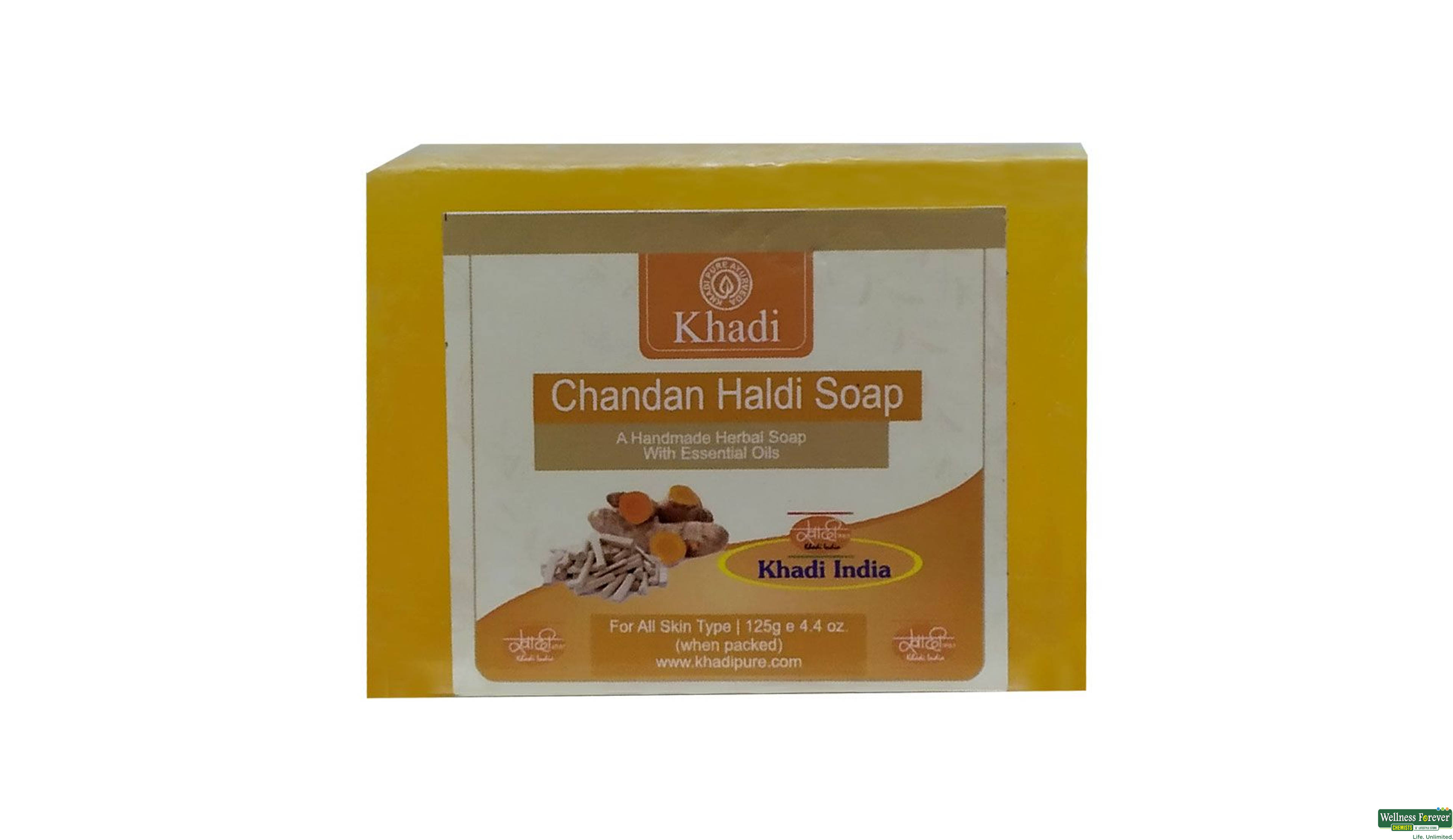 KHADI SOAP CHANDAN HALDI 125GM- 1, 125GM, 