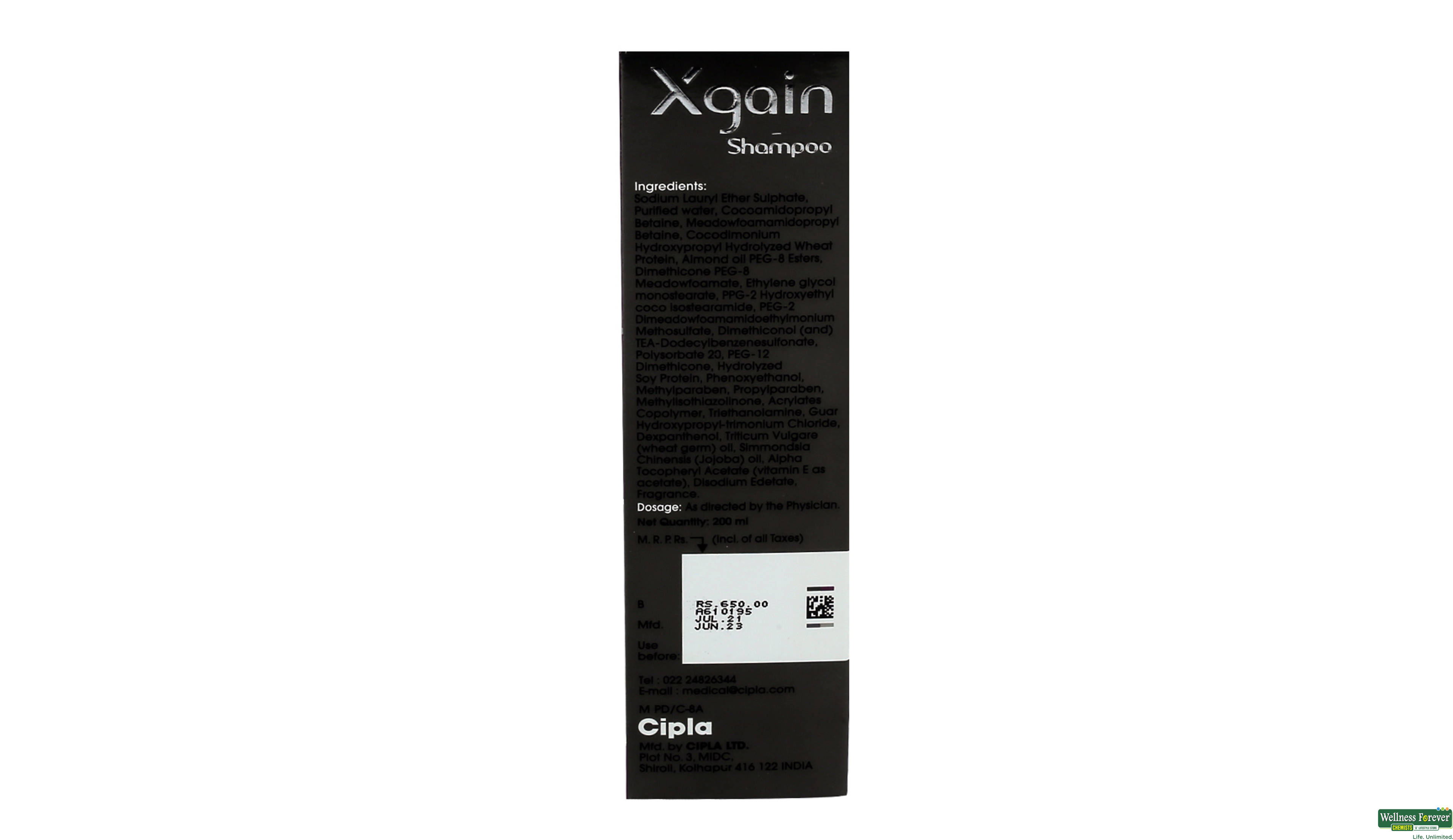 XGAIN SHMP 200ML- 2, 200ML, 