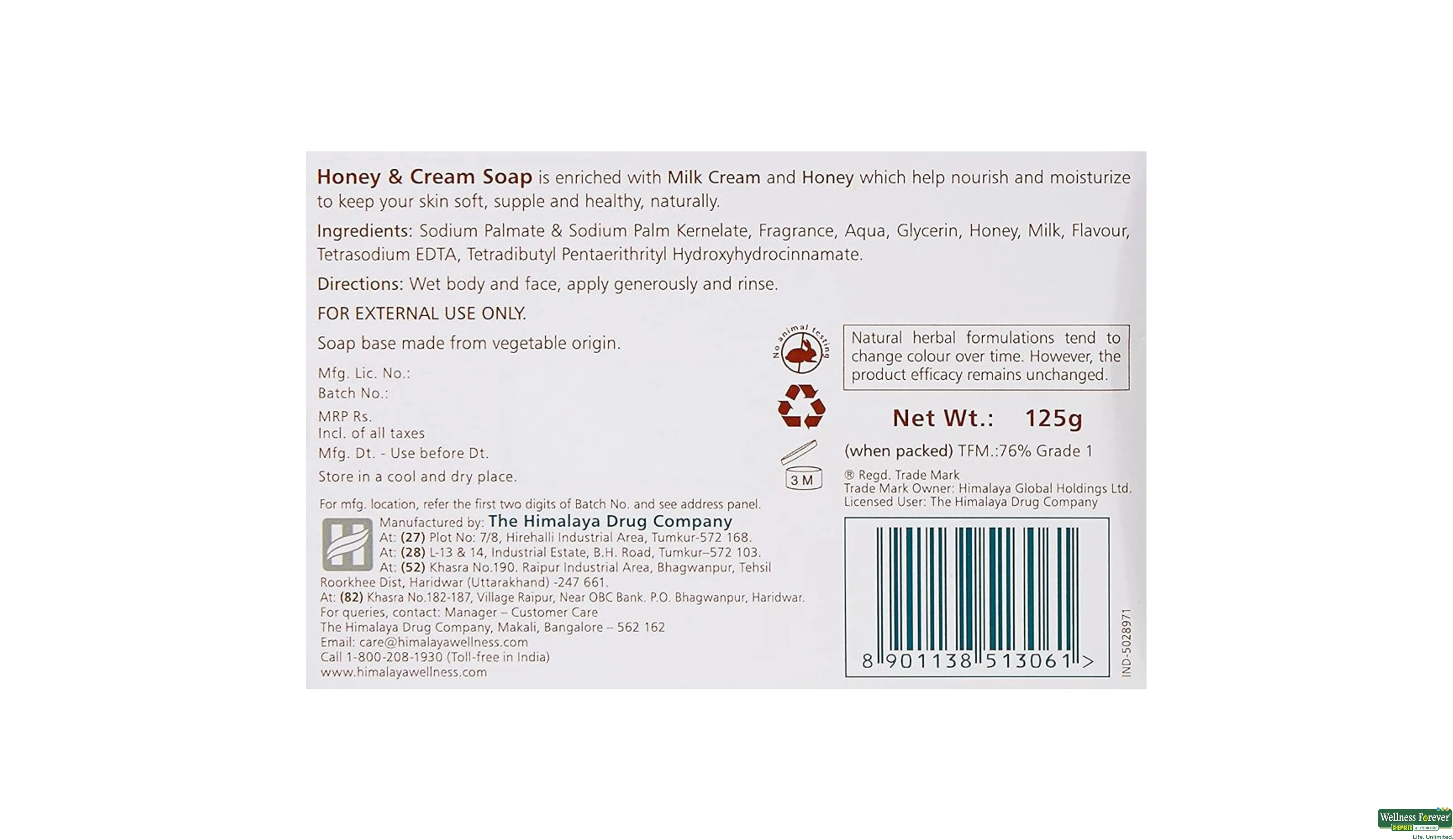 HIMA SOAP CRM/HONEY 125GM- 2, 125GM, null