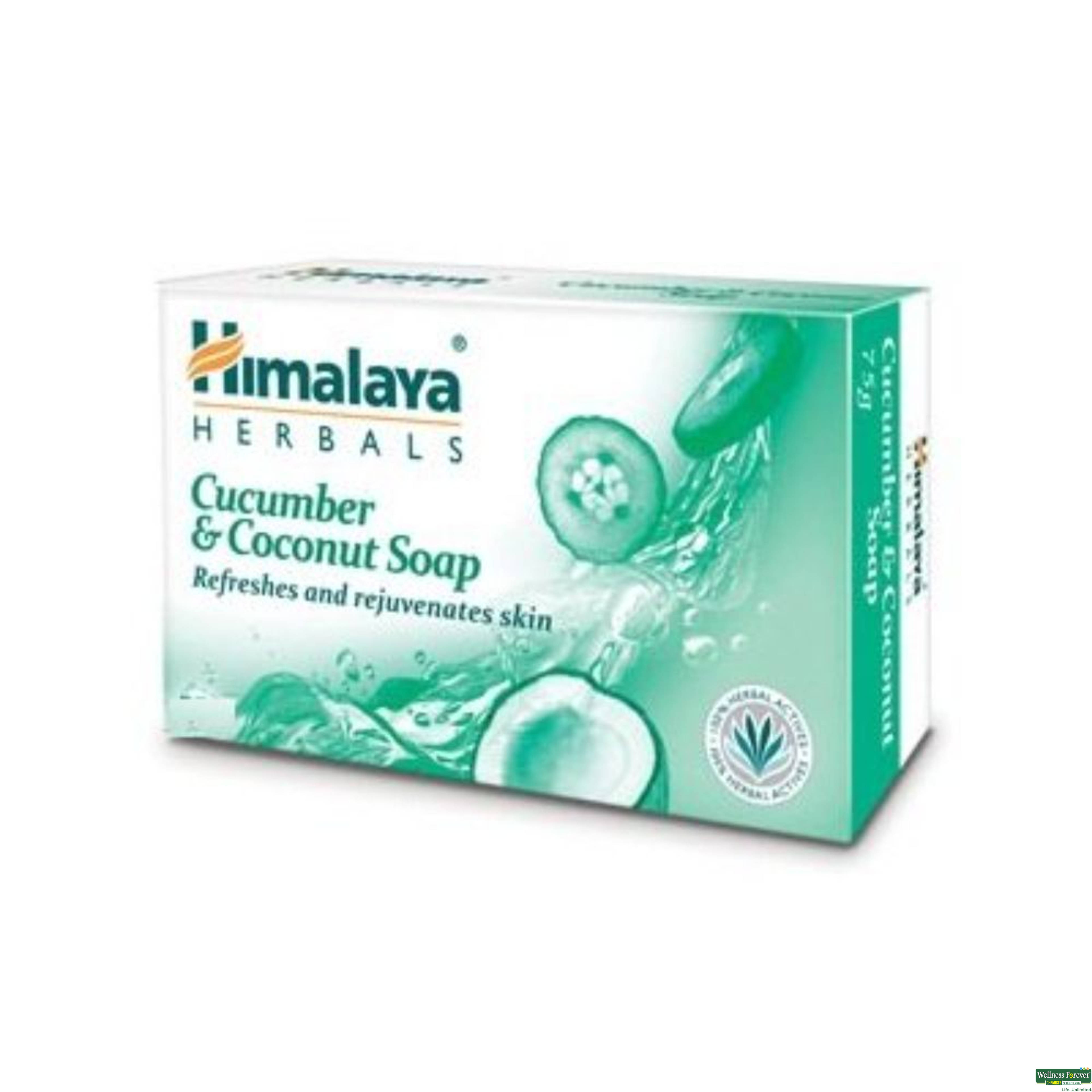 Himalaya Soap Cucumber 125Gm-image