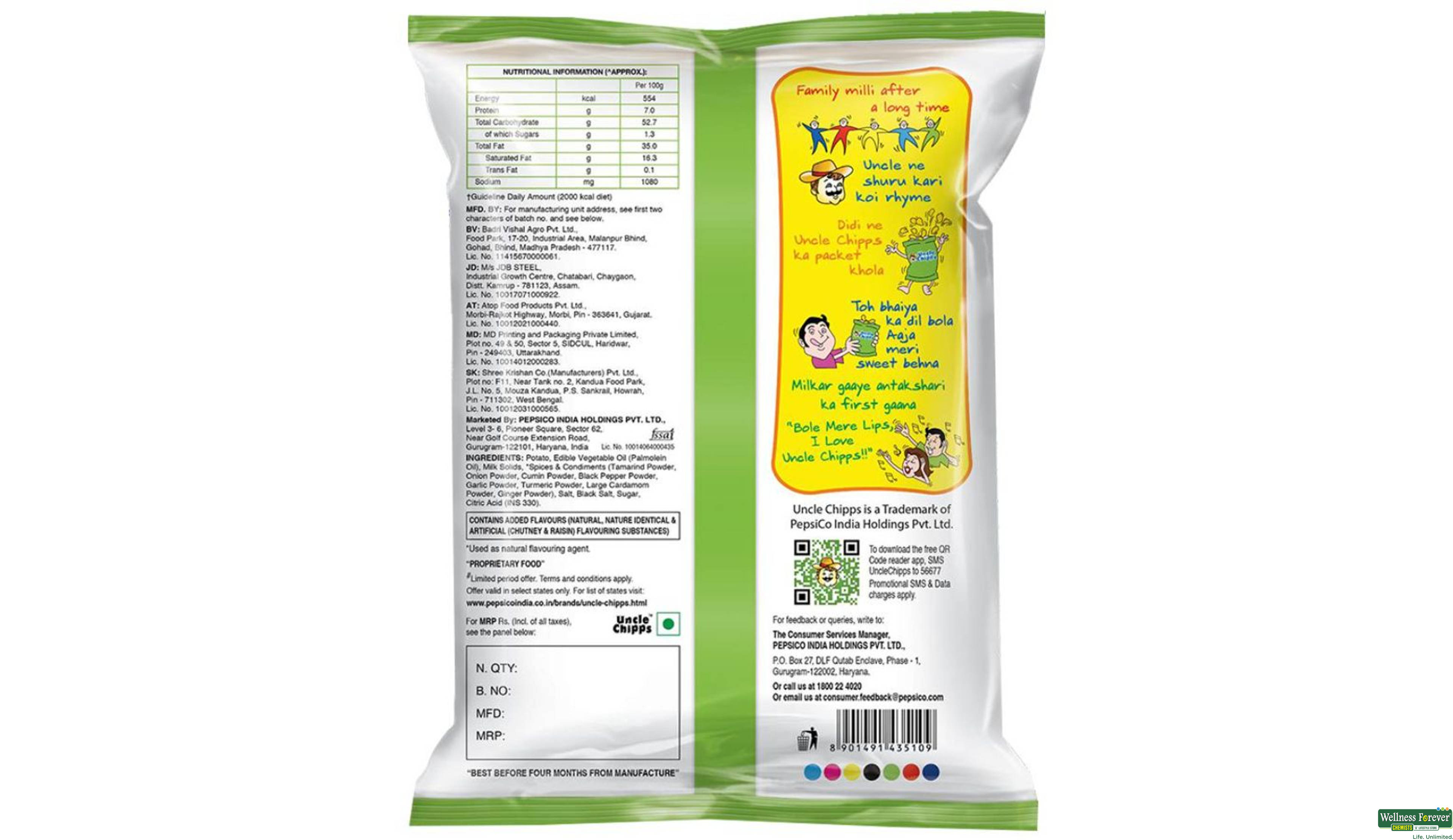 UNCLE CHIPS SPICY TREAT 50GM- 2, 50GM, 