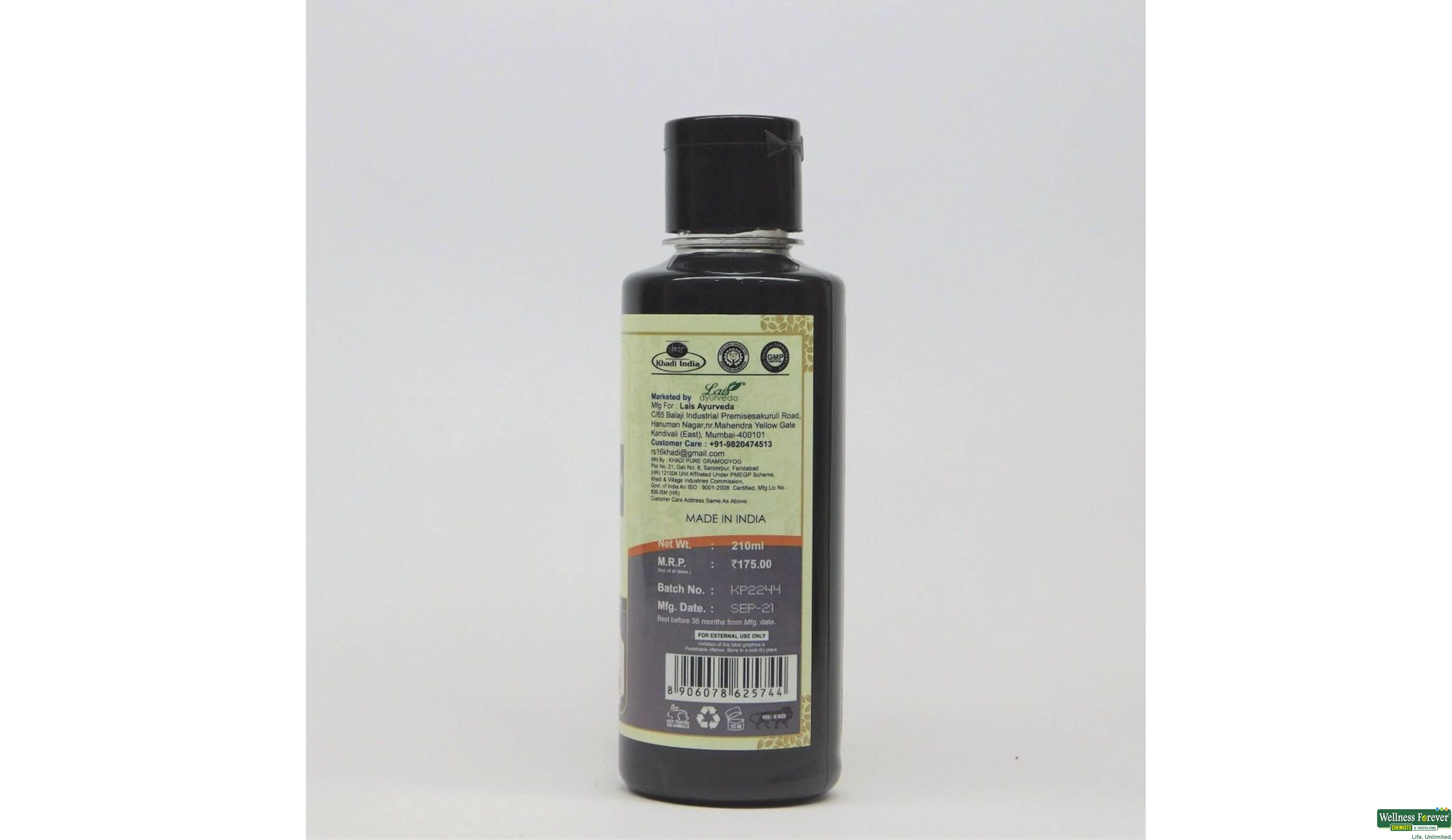 KHADI SHMP BHRINGRAJ/AMLA 210ML- 2, 210ML, 