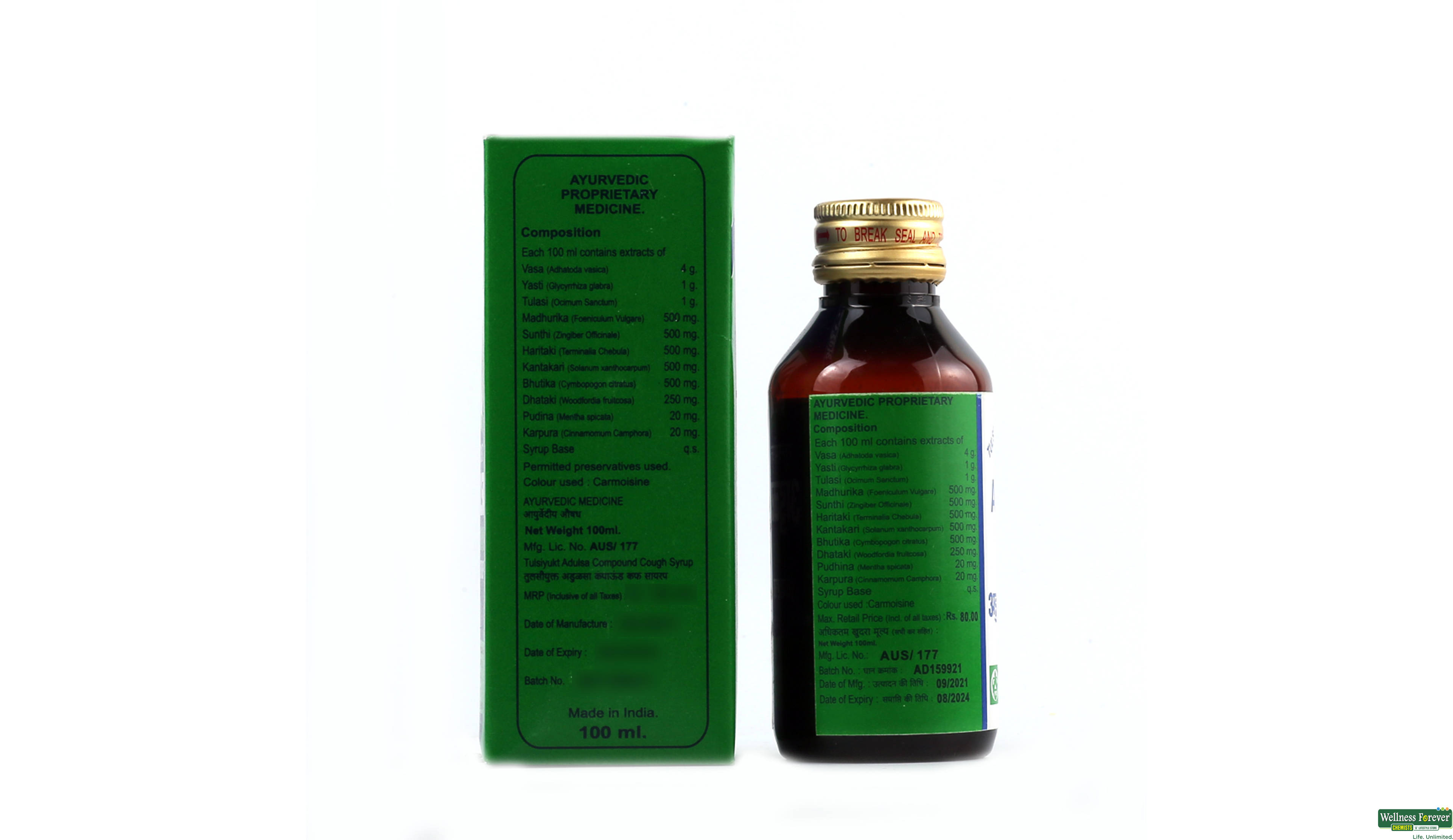 ADULSA SYP AMRUT 100ML- 2, 100ML, 
