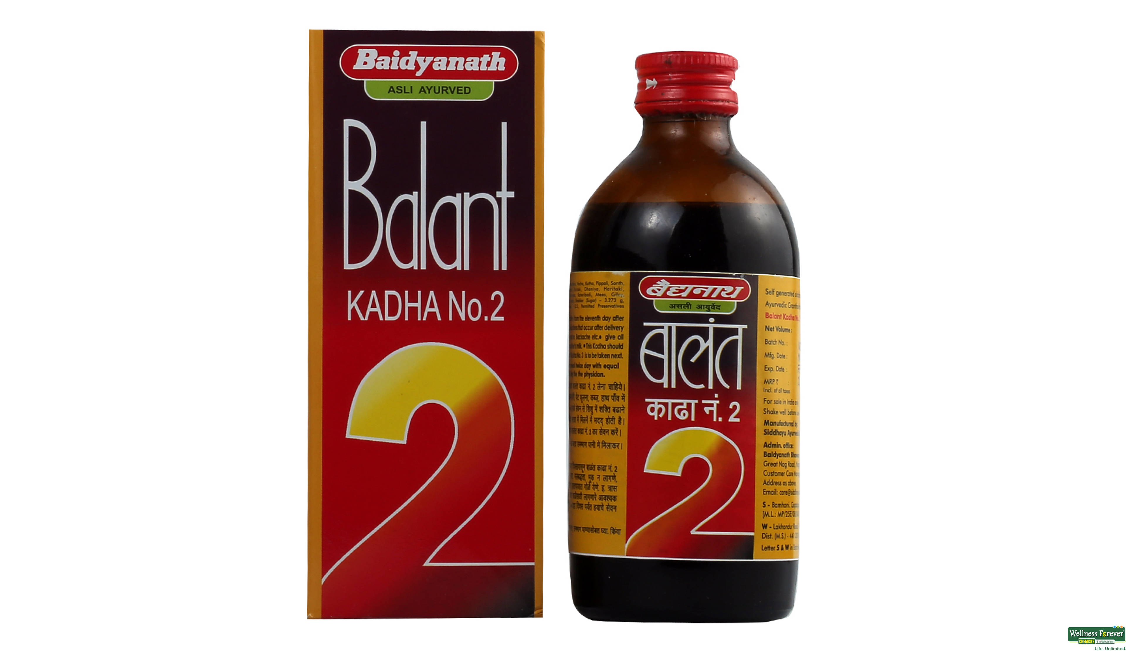 BALANT KADHA NO 2 BAID 200ML- 1, 200ML, 