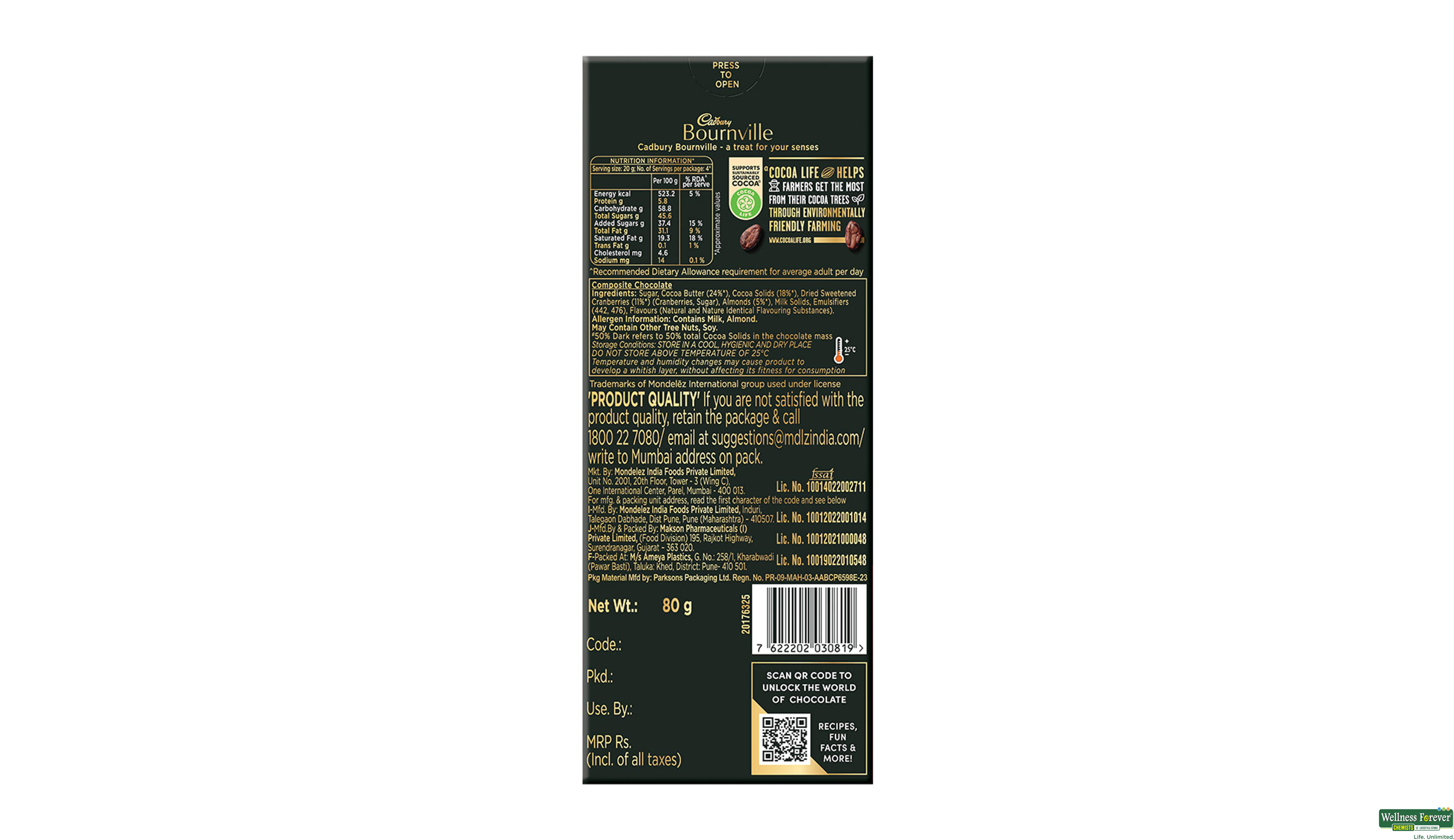 CADB CHOC BOURNVILE CRANBERRY 80GM- 2, 80GM, 