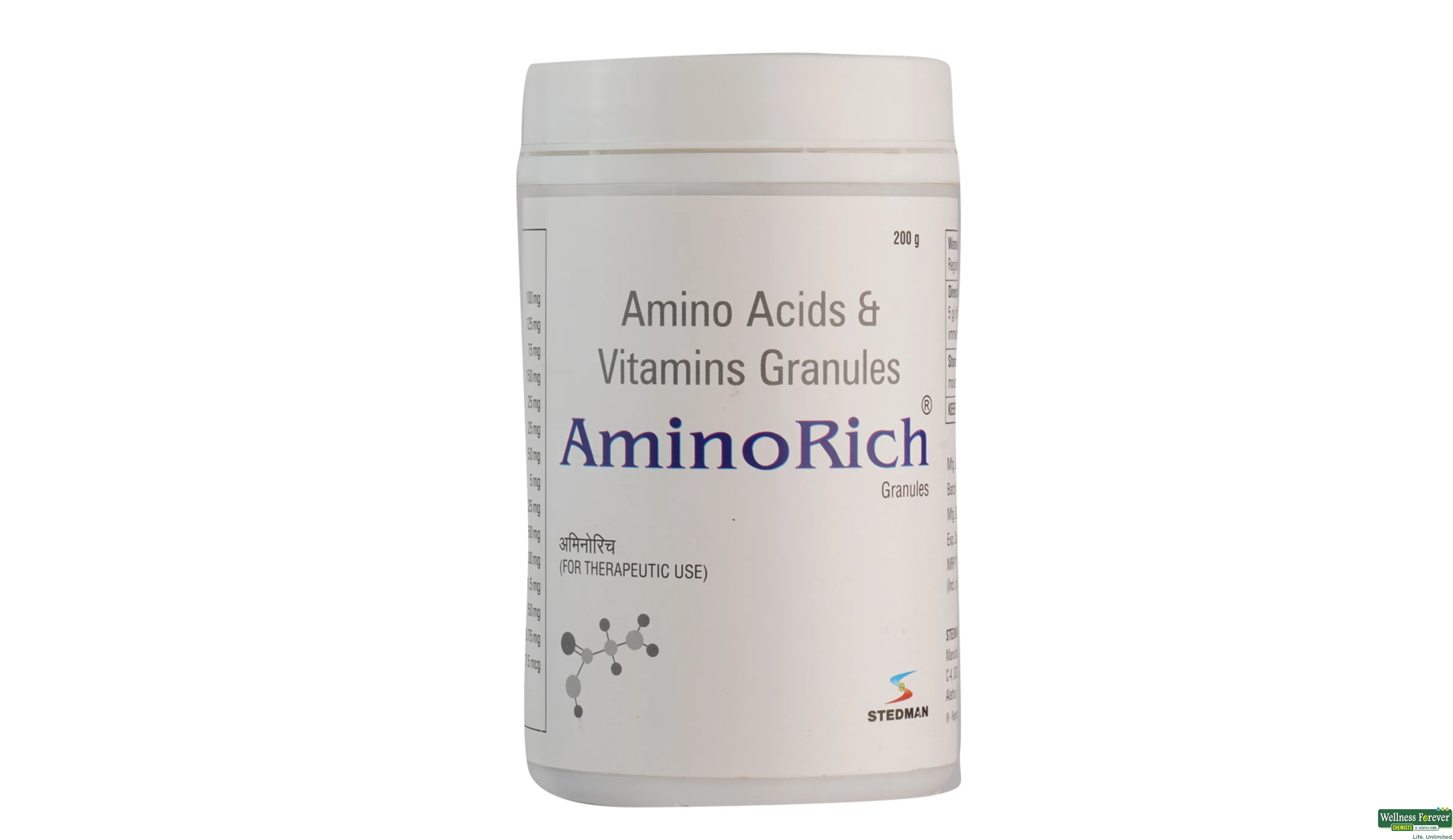 AMINORICH GRAN 200GM- 1, 200GM, 