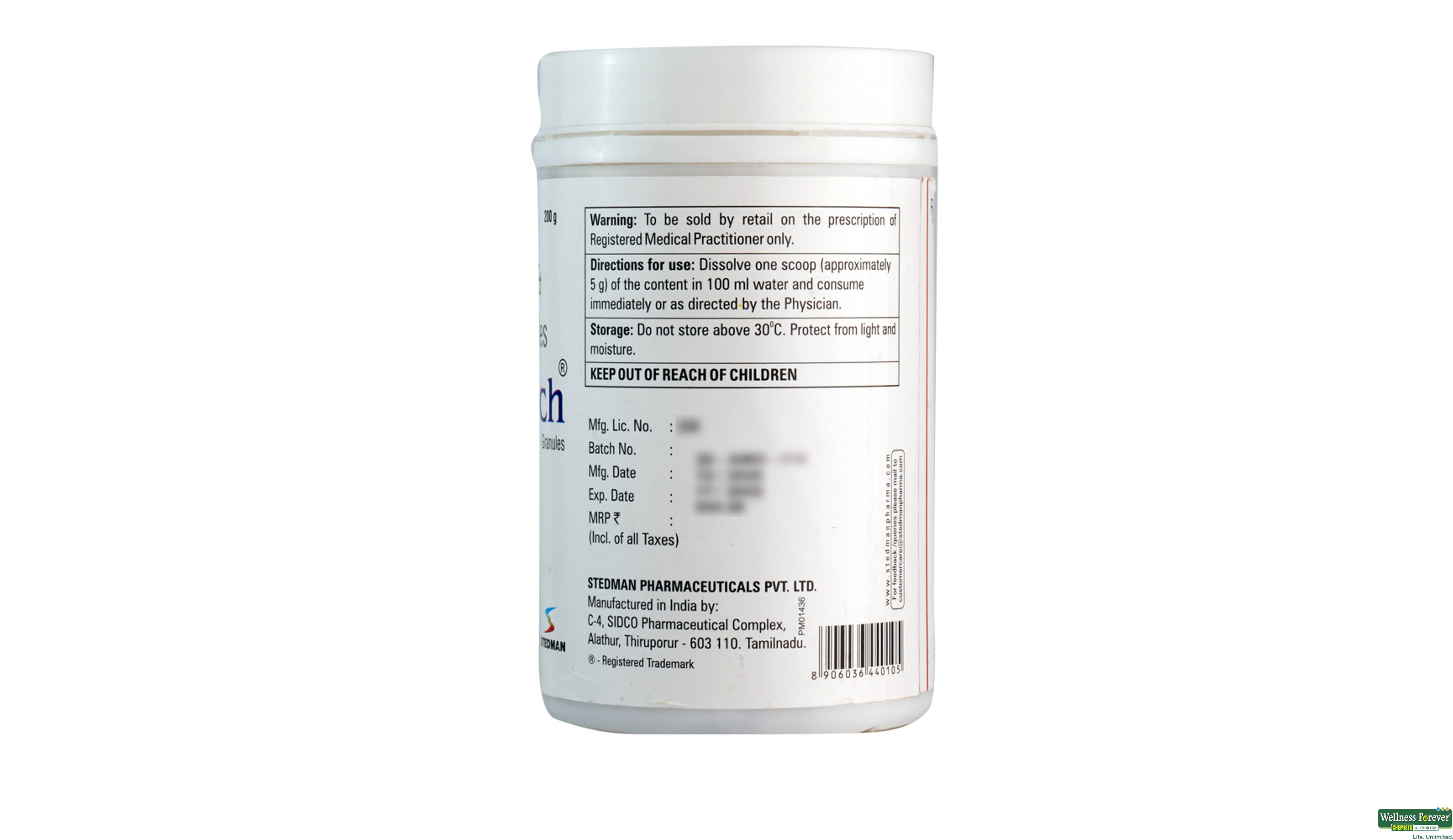 AMINORICH GRAN 200GM- 2, 200GM, 