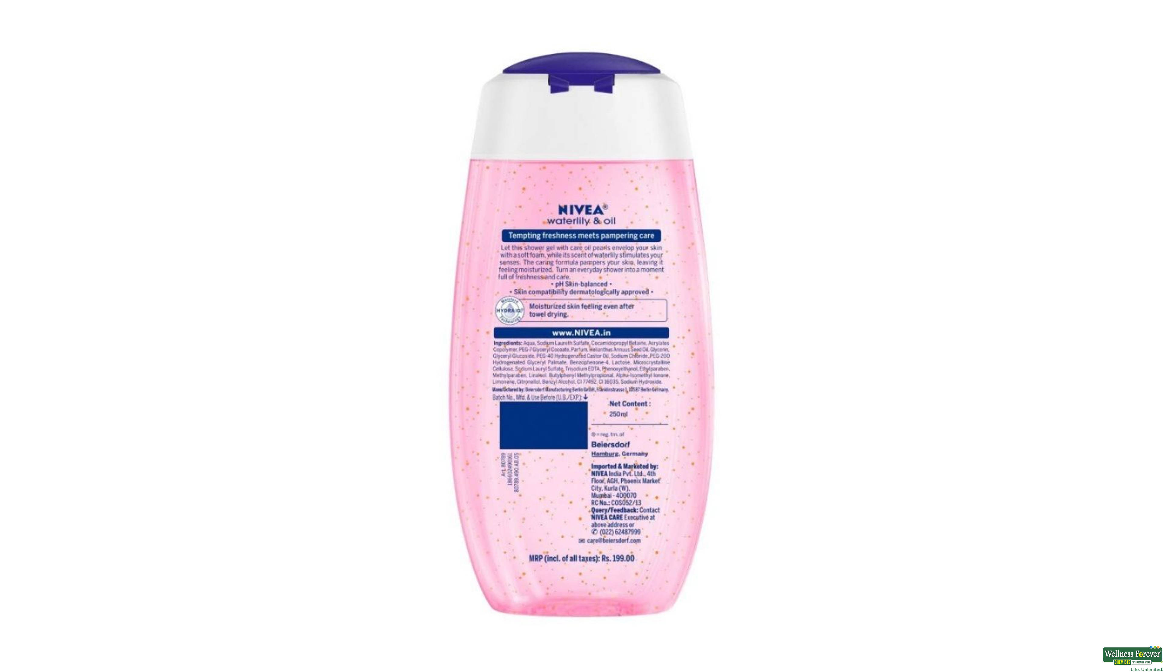 NIVEA S/GEL WATERLILY 250ML- 6, 250ML, 