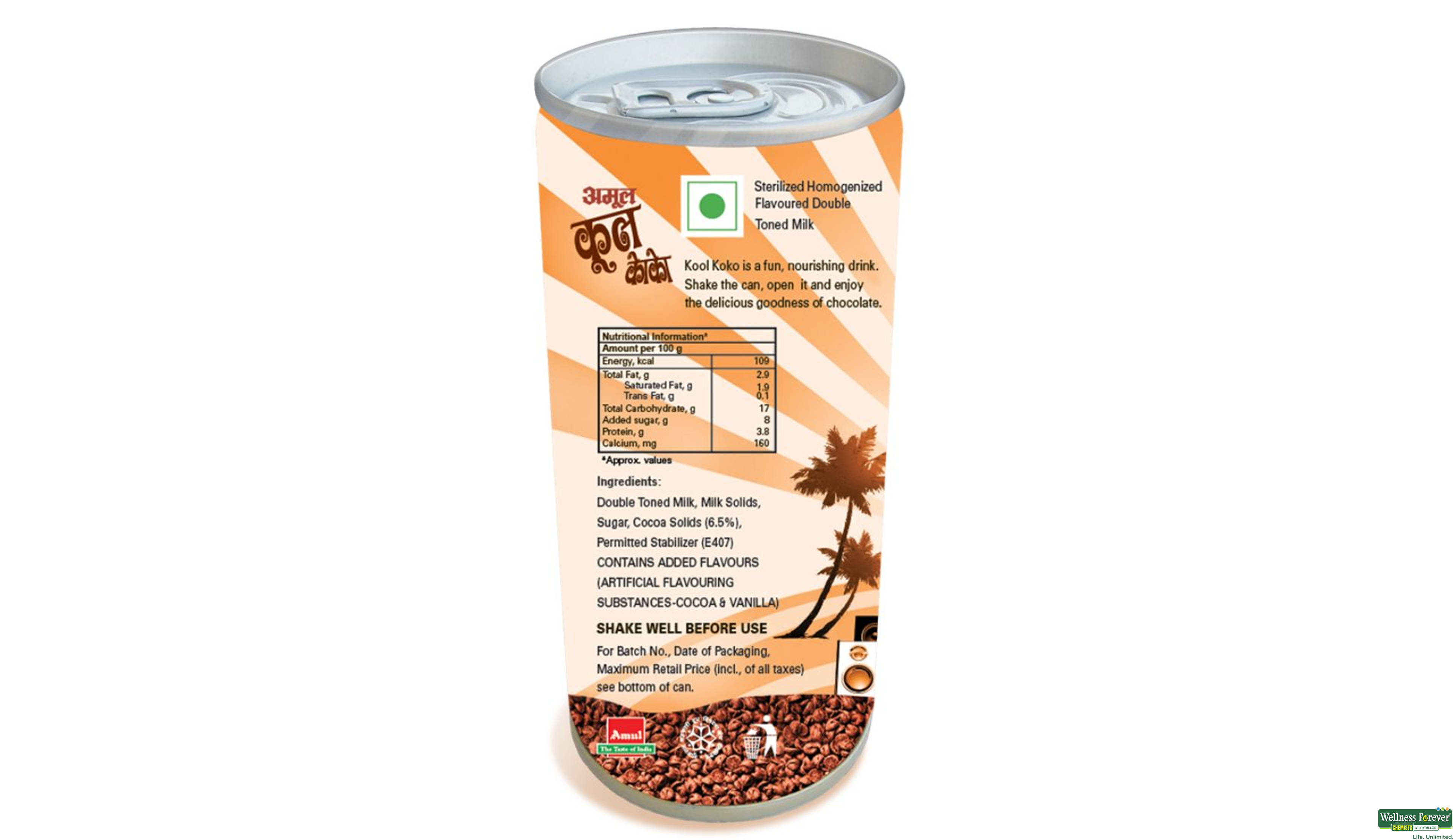 AMUL KOOL KOKO TIN 180ML- 3, 180ML, 