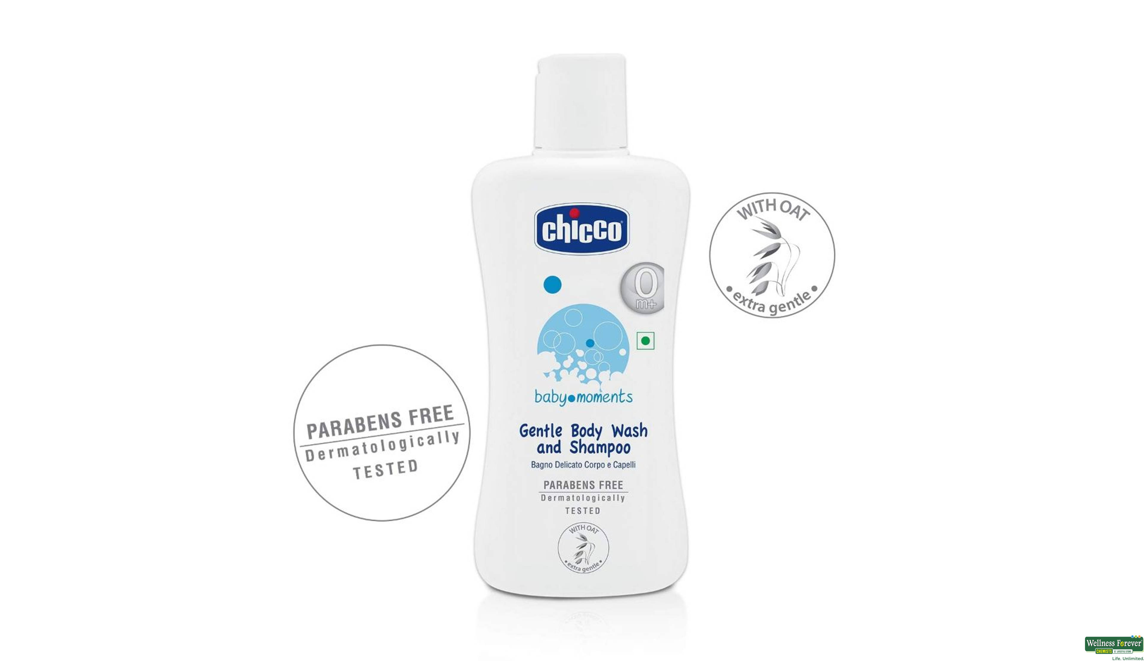 CHICCO B/WASH SHMP 200ML- 2, 200ML, null