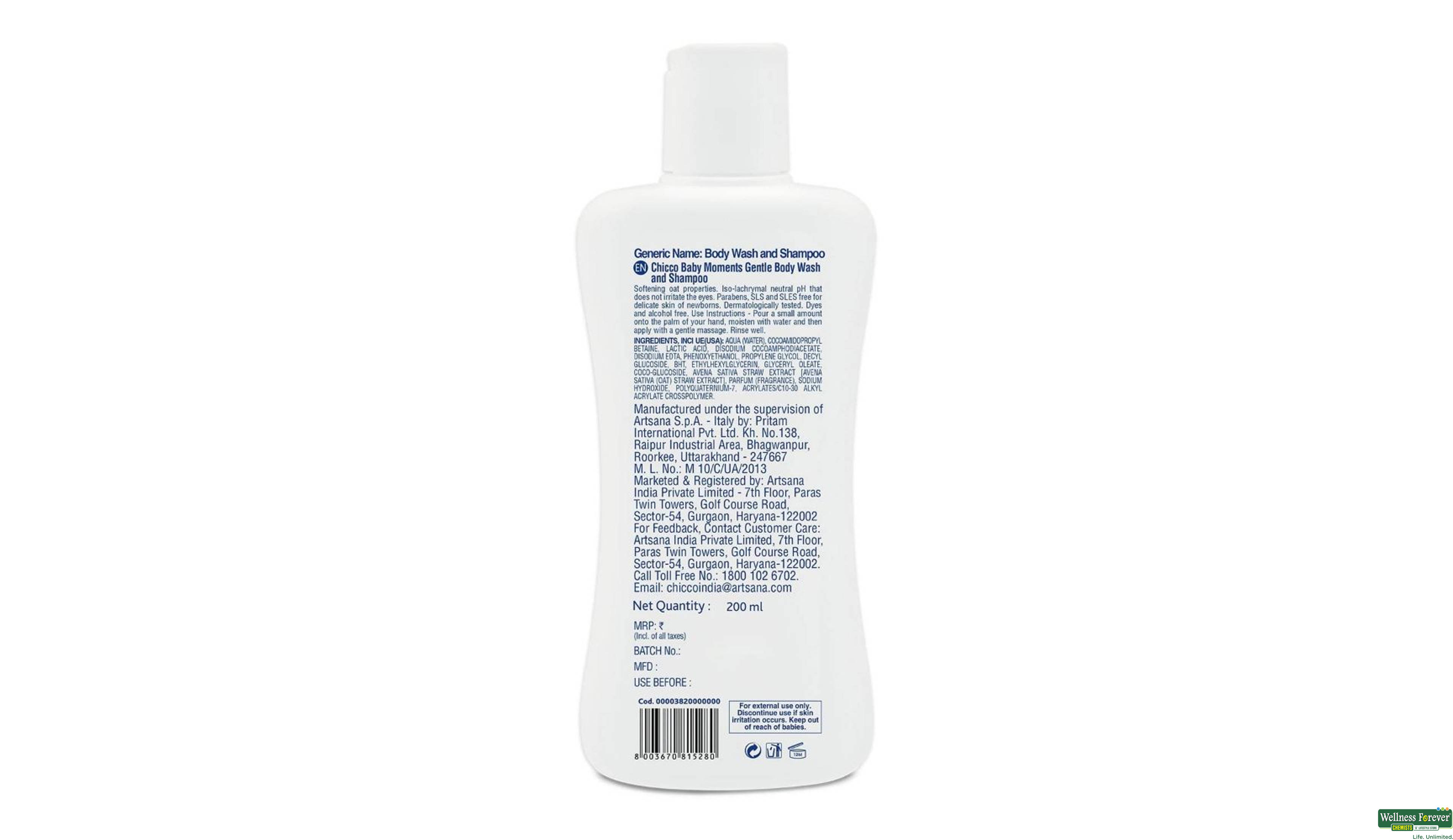 CHICCO B/WASH SHMP 200ML- 3, 200ML, null