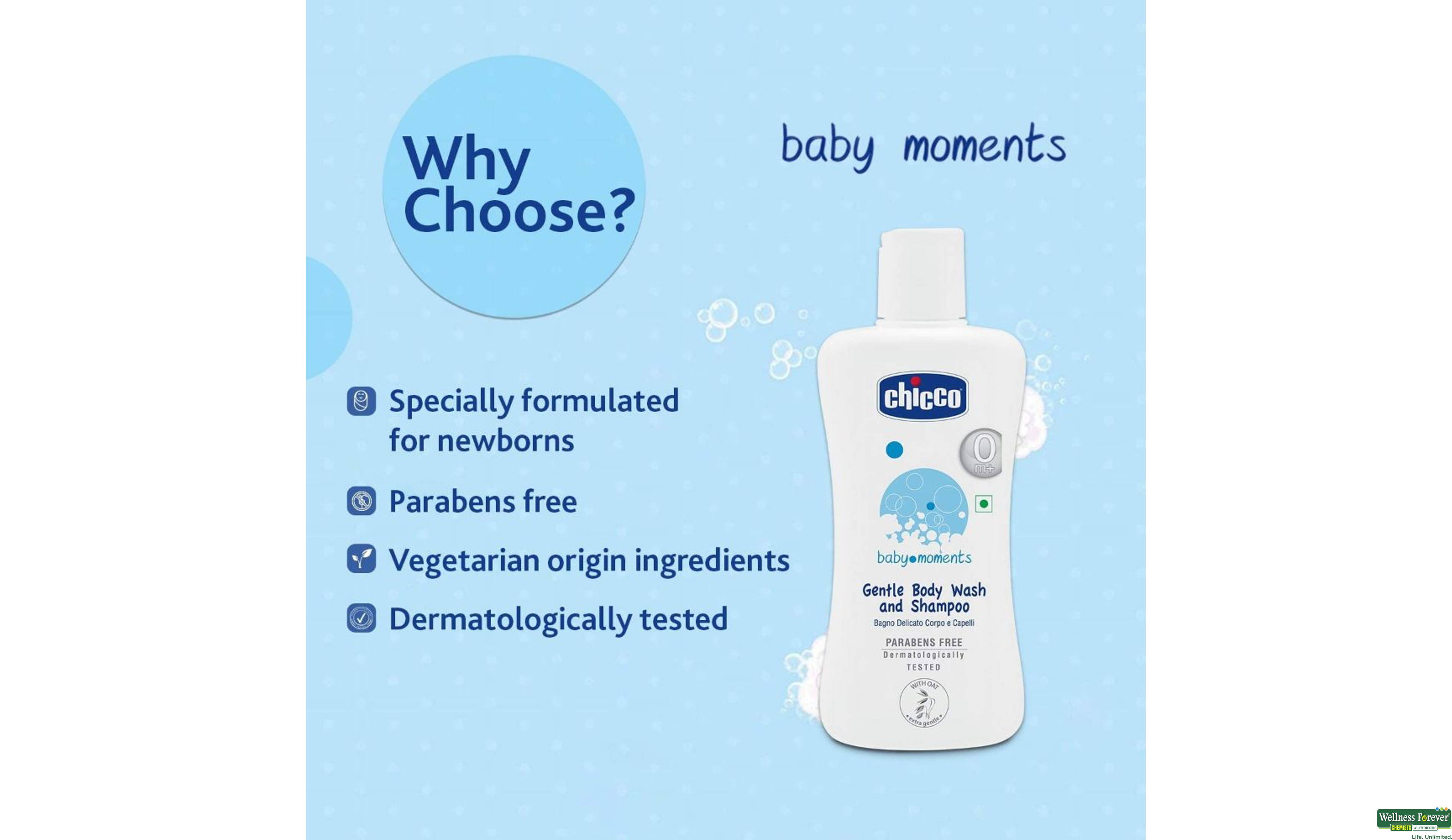 CHICCO B/WASH SHMP 200ML- 5, 200ML, null