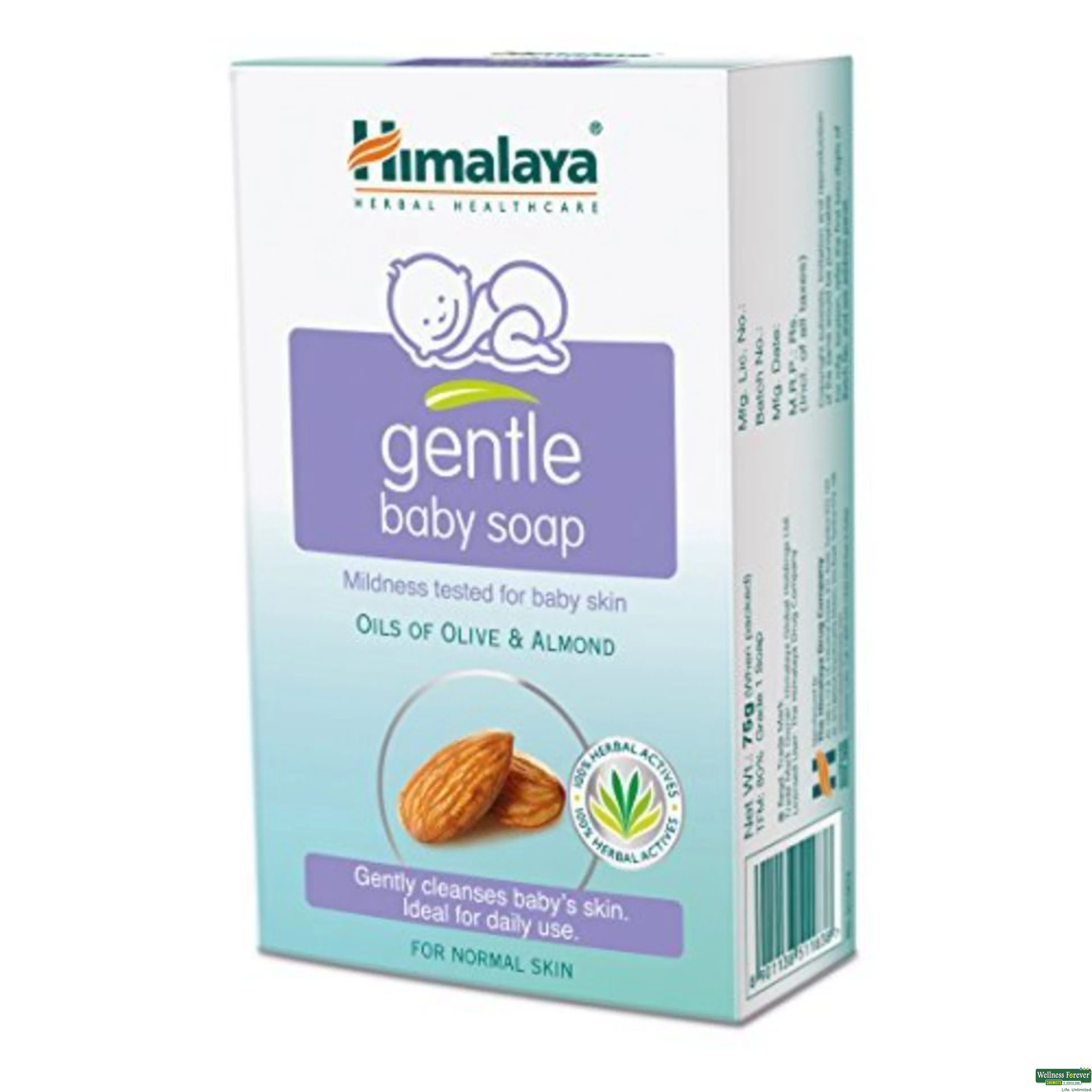 HIMA SOAP BABY GENTLE 75GM-image