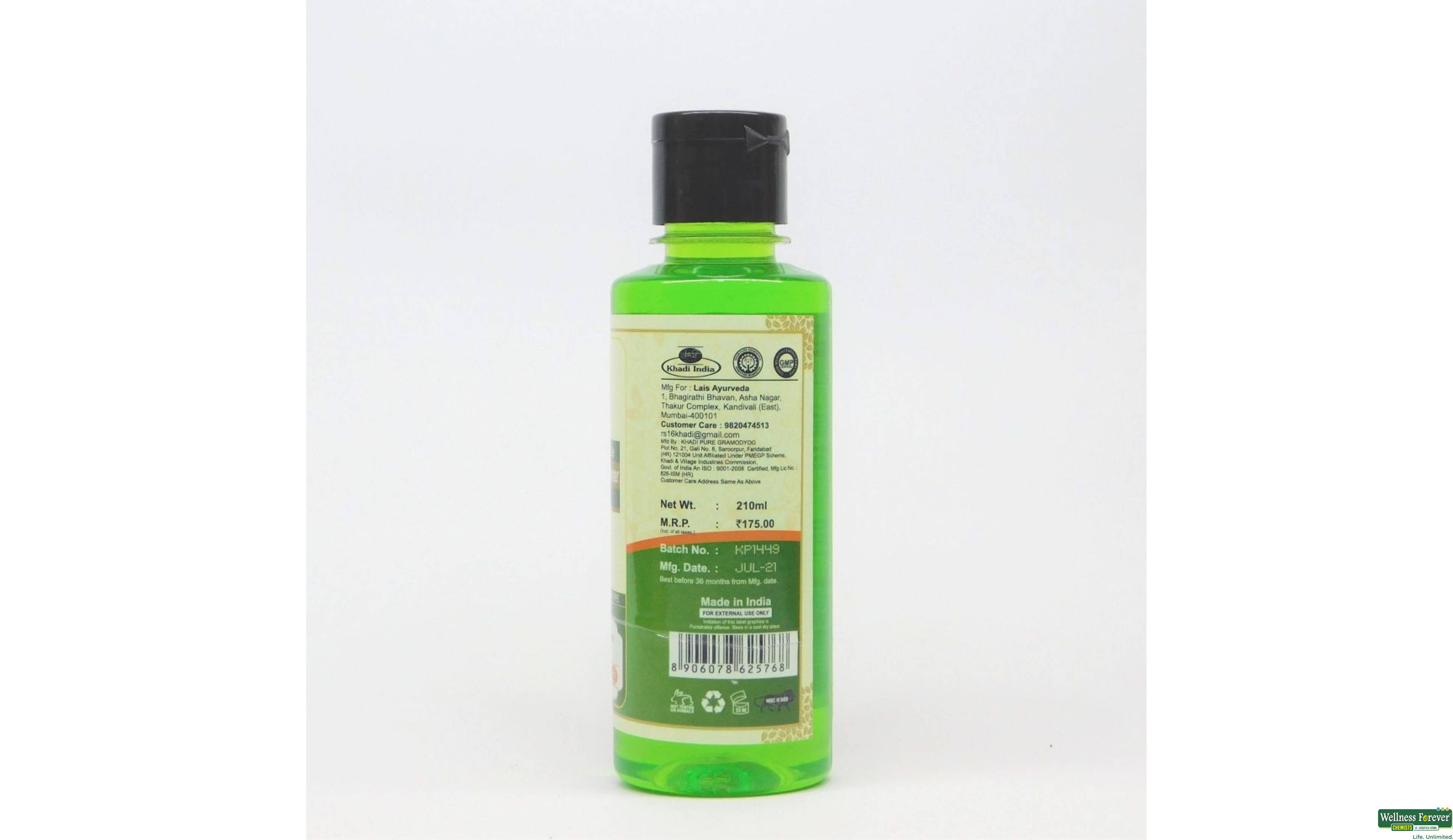 KHADI SHMP/COND GREEN APPLE 210ML- 2, 210ML, 