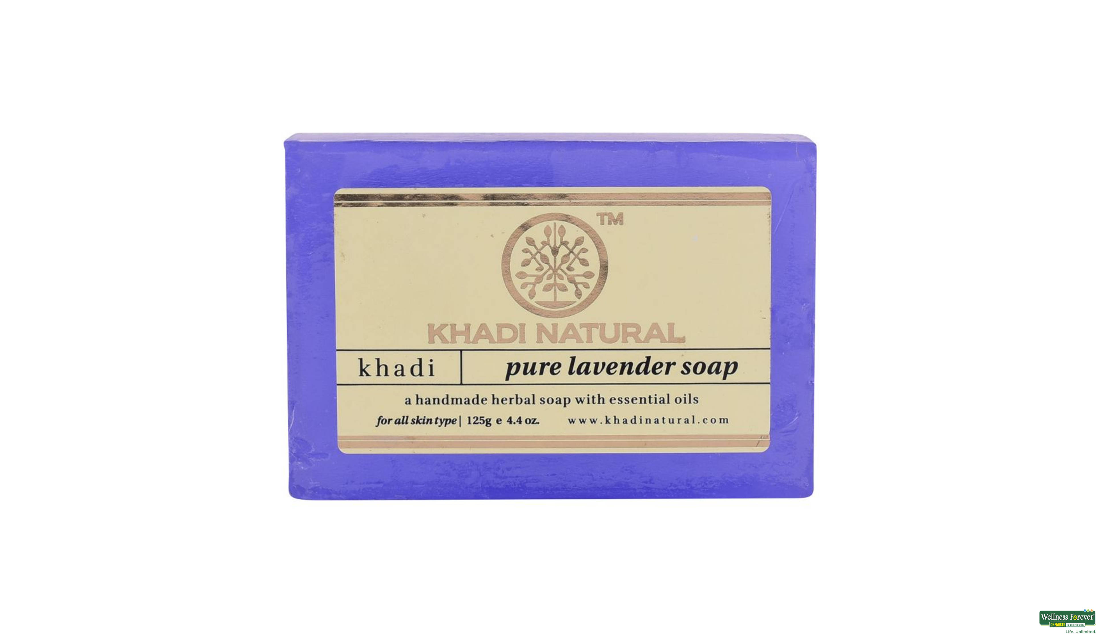 KHADI SOAP LAVENDER 125GM- 1, 125GM, 