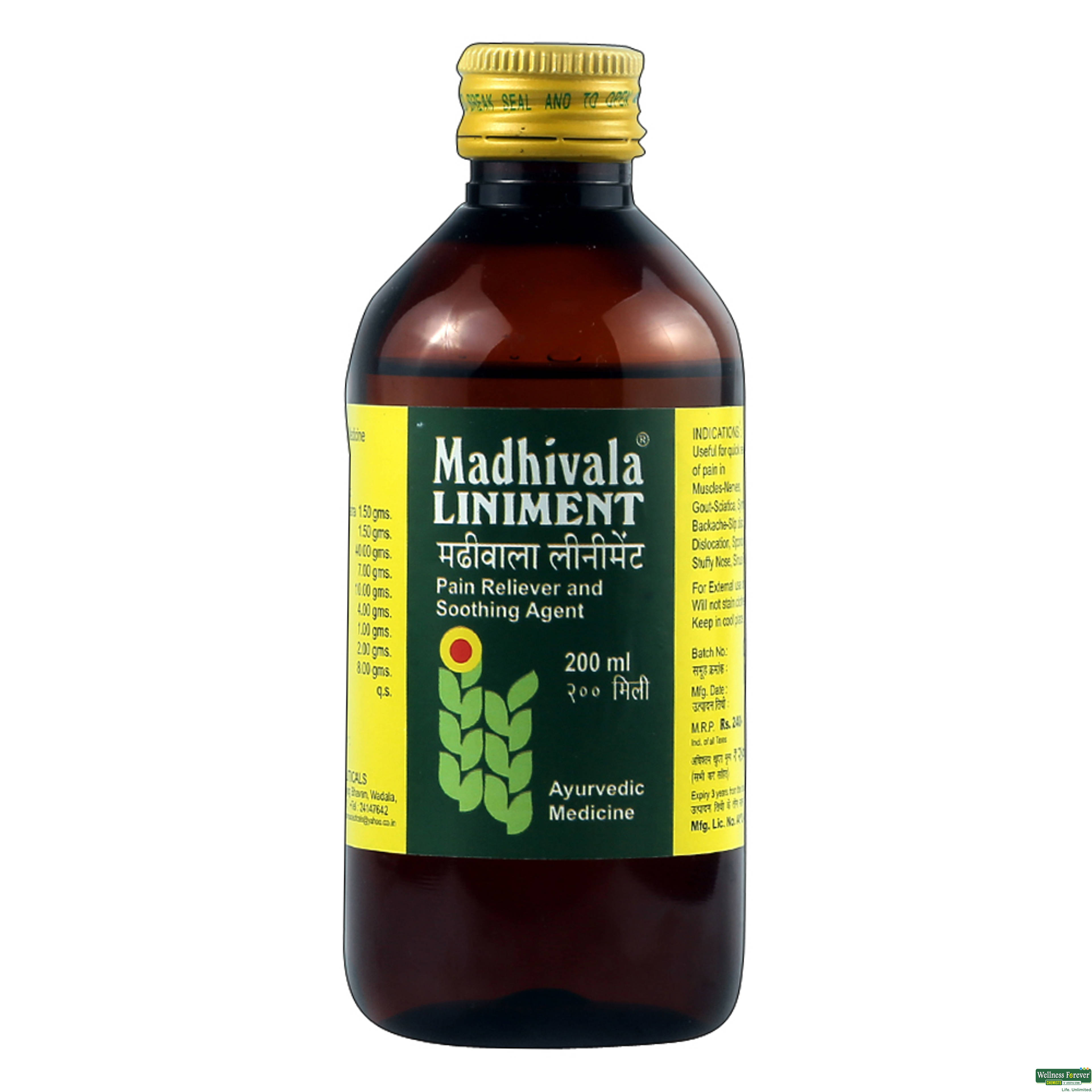 Madhivala Liniment 200 ml-image