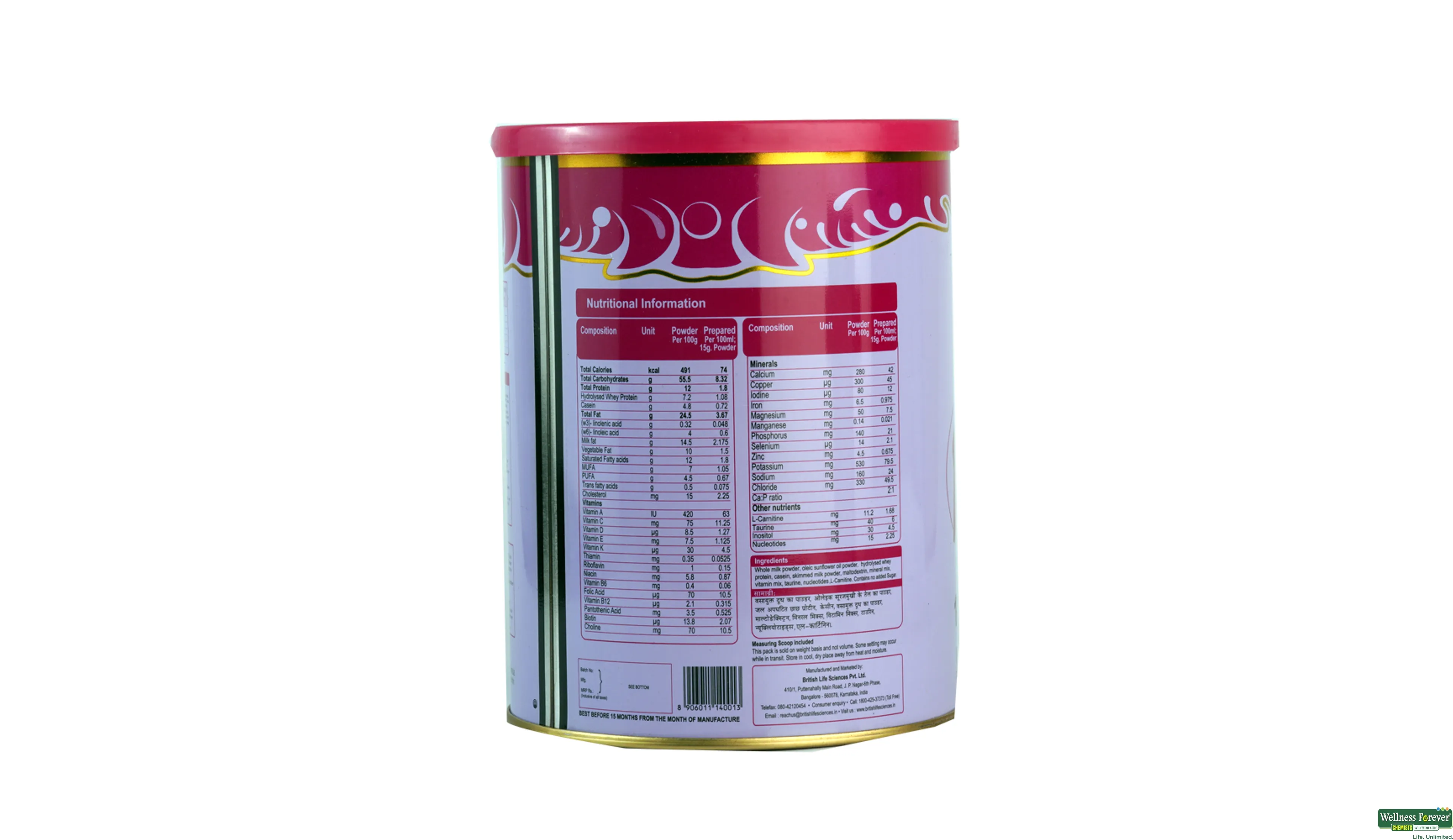 Mms infant formula 1 powder 400gm sales