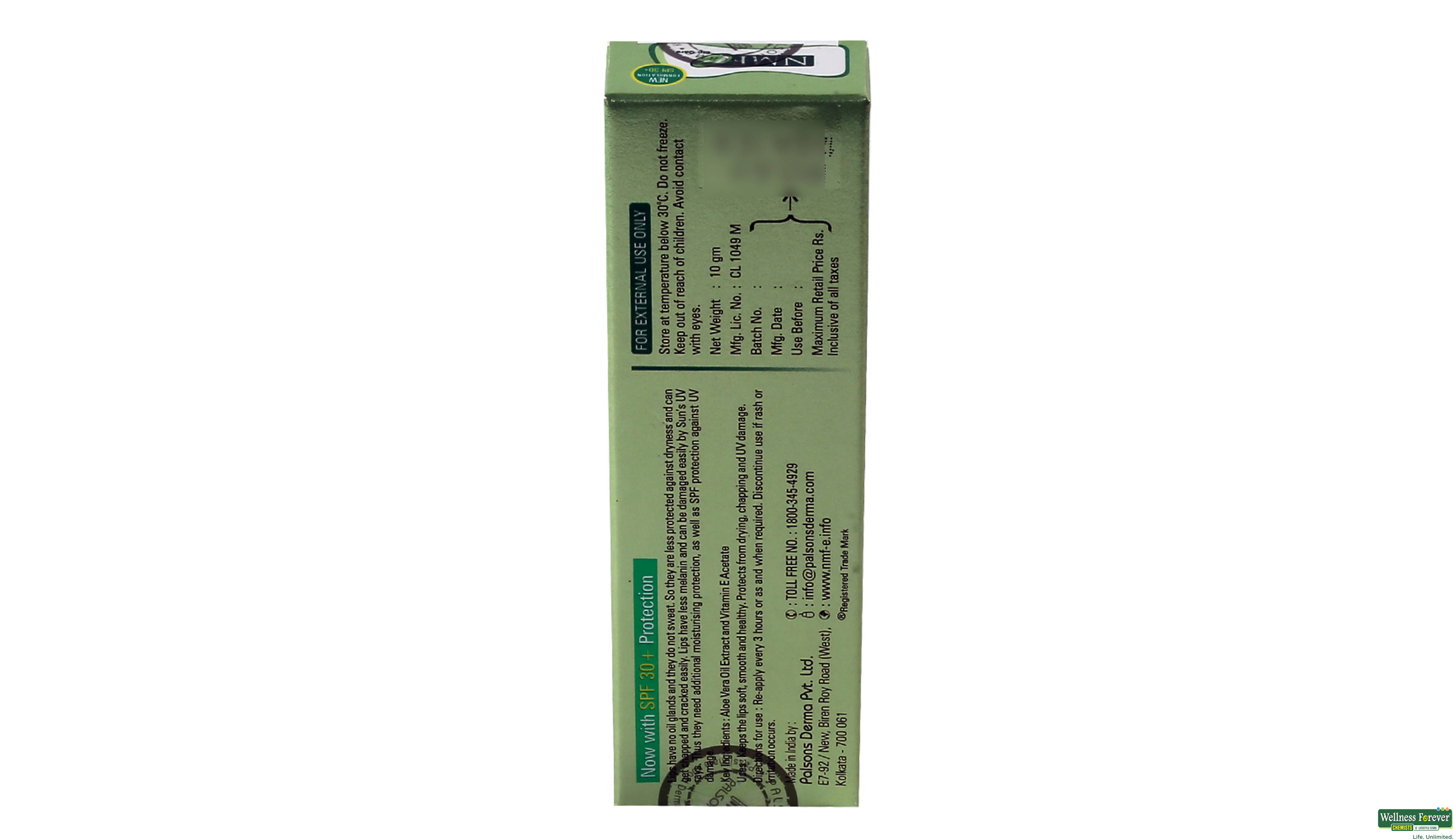 NMF-E LIP CARE 10GM- 2, 10GM, 