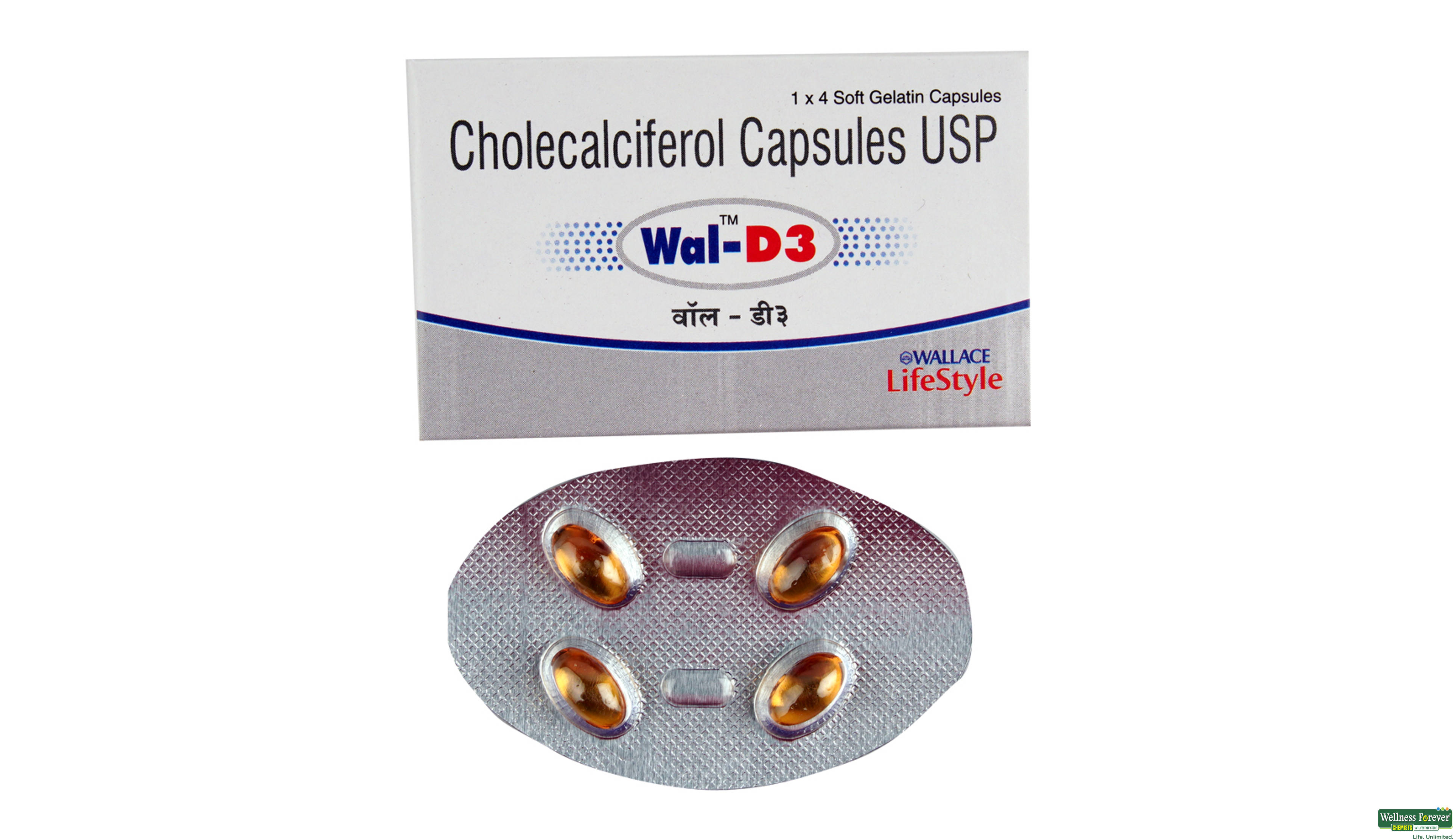 WAL-D3 4CAP- 1, 4CAP, 