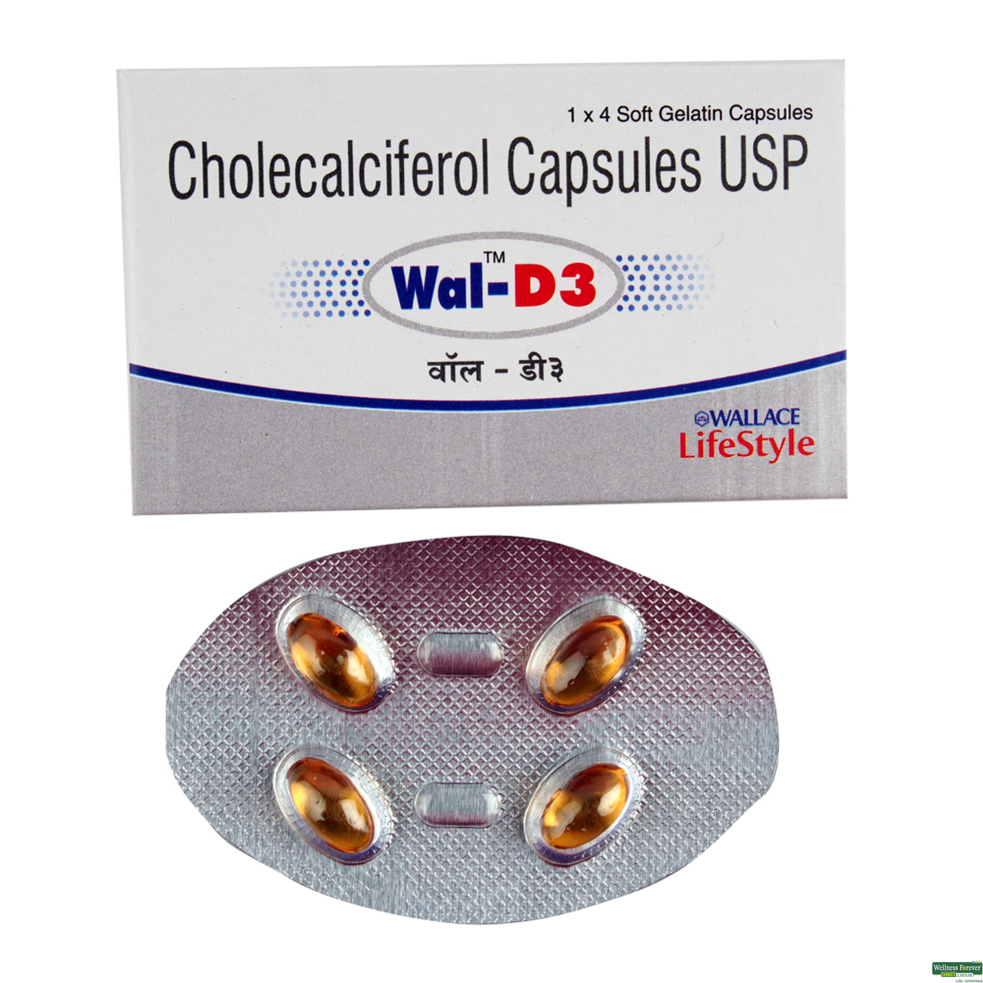 Wal-D3 4 Capsules-image