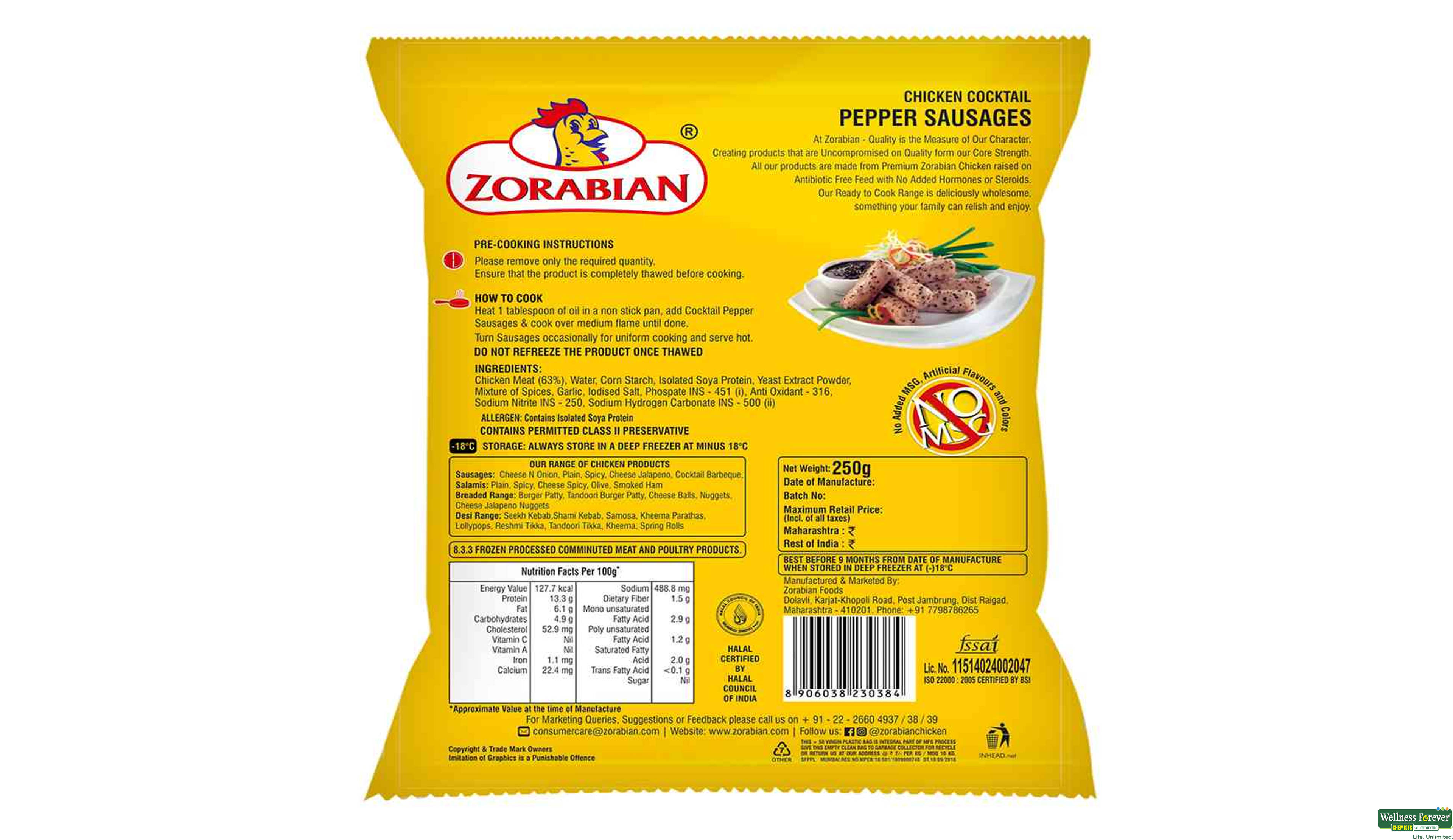 ZORABIAN CHI SAUSAGES COCK PEPPER 250GM- 2, 250GM, 