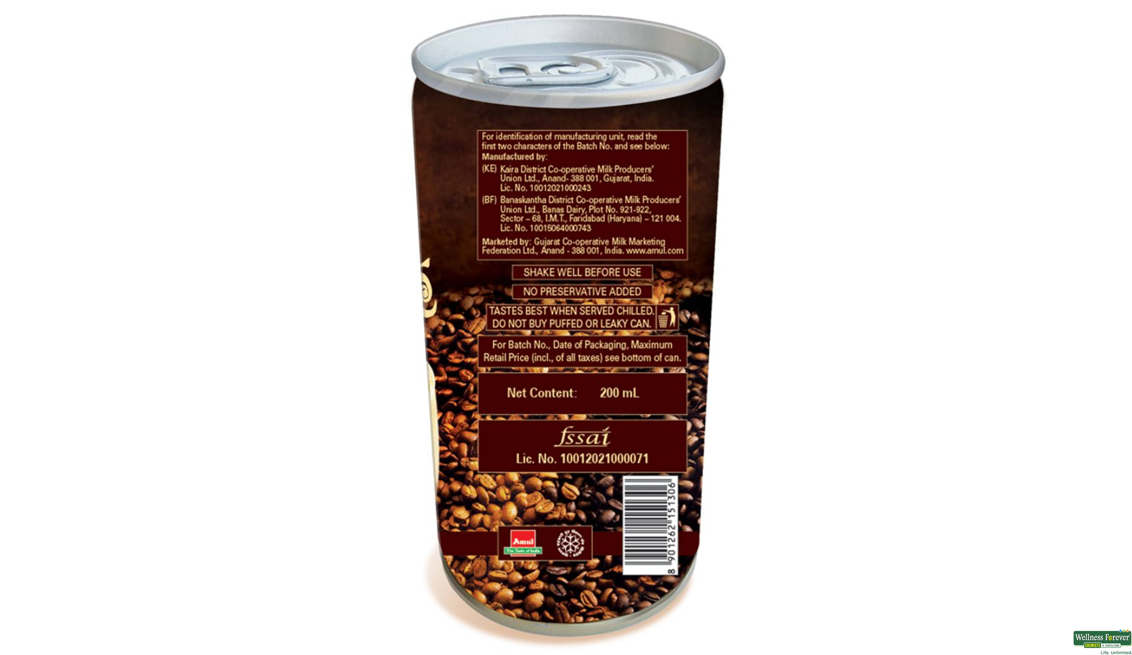 AMUL KOOL CAFE TIN 200ML- 2, 200ML, 