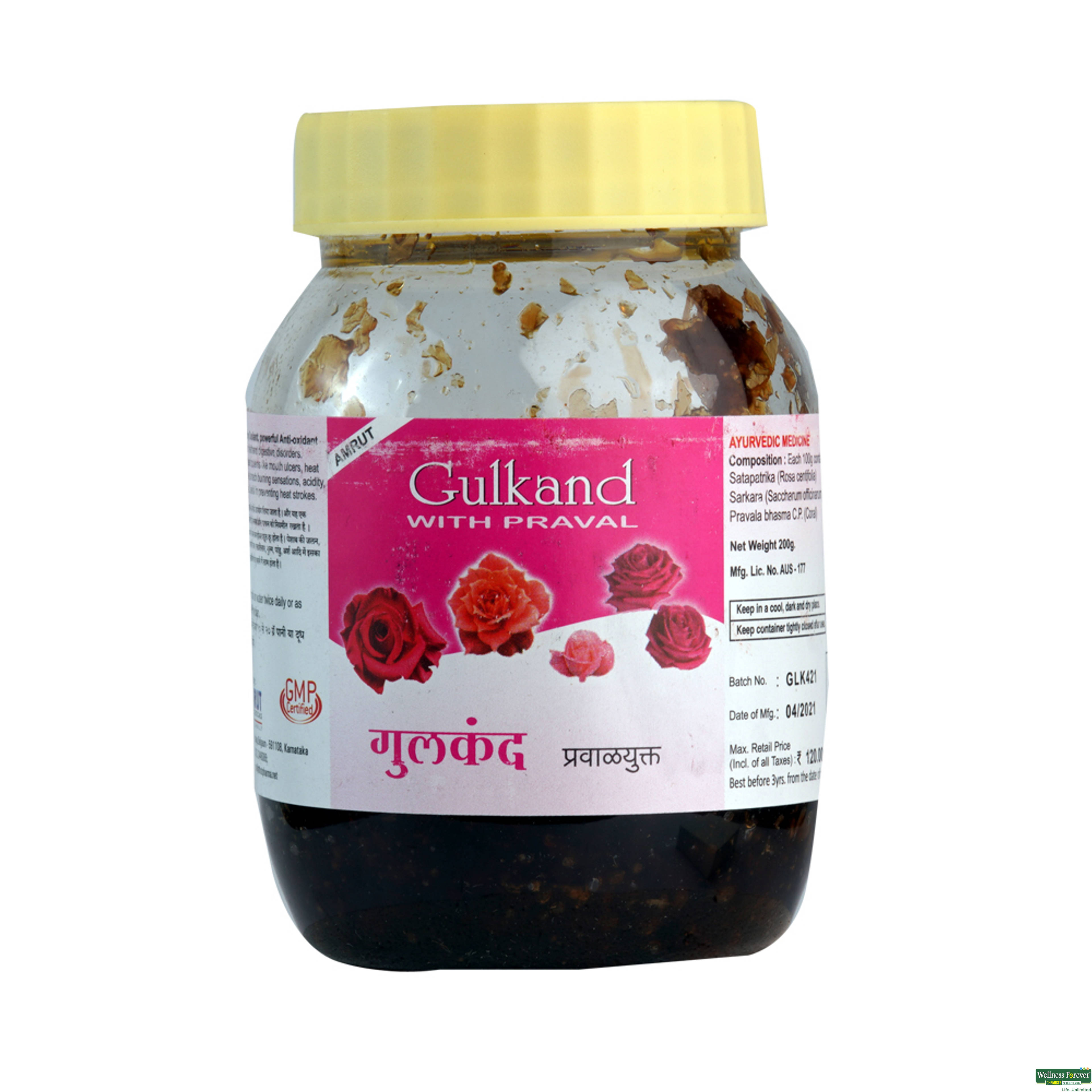 Gulkand Amrut 200g-image
