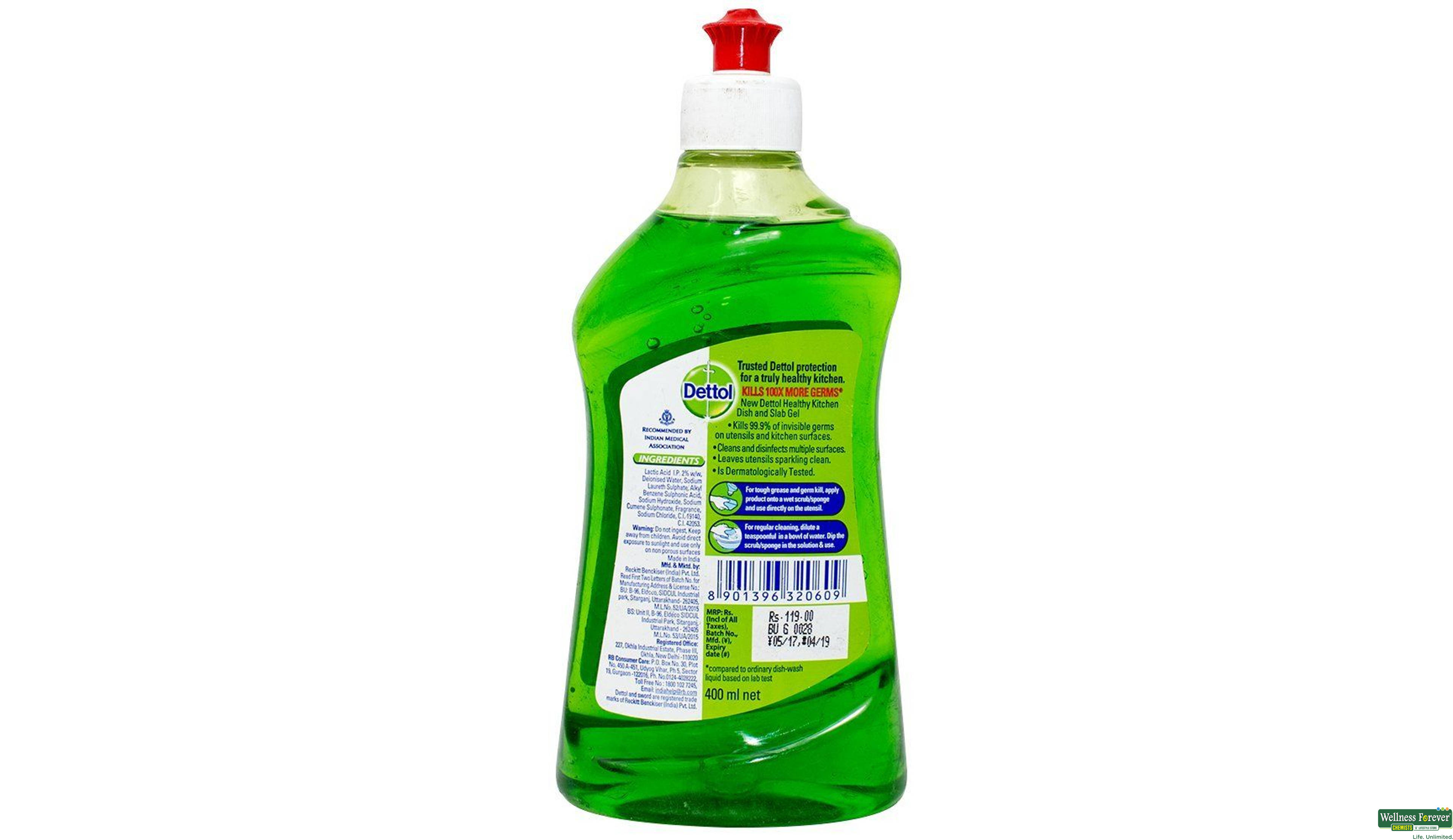 DETT DISHWASH LIME SPLASH 200ML- 2, 200ML, 