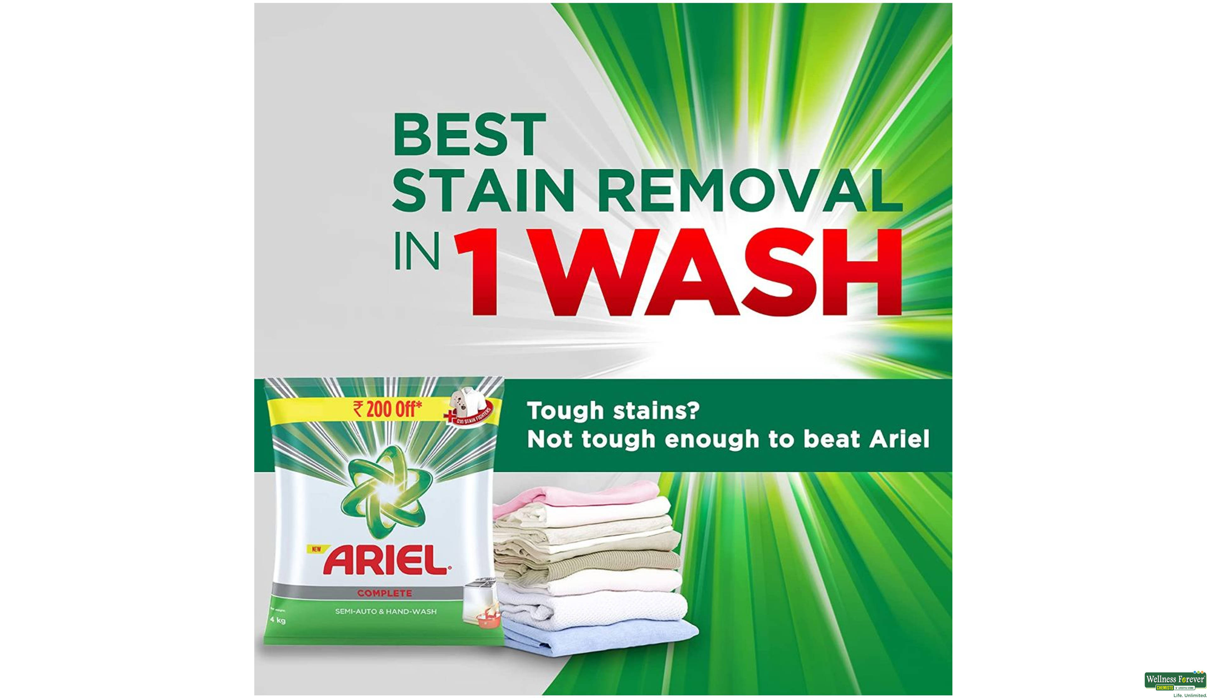 ARIEL PWDR COMPLETE 1.5KG- 5, 1.5KG, 