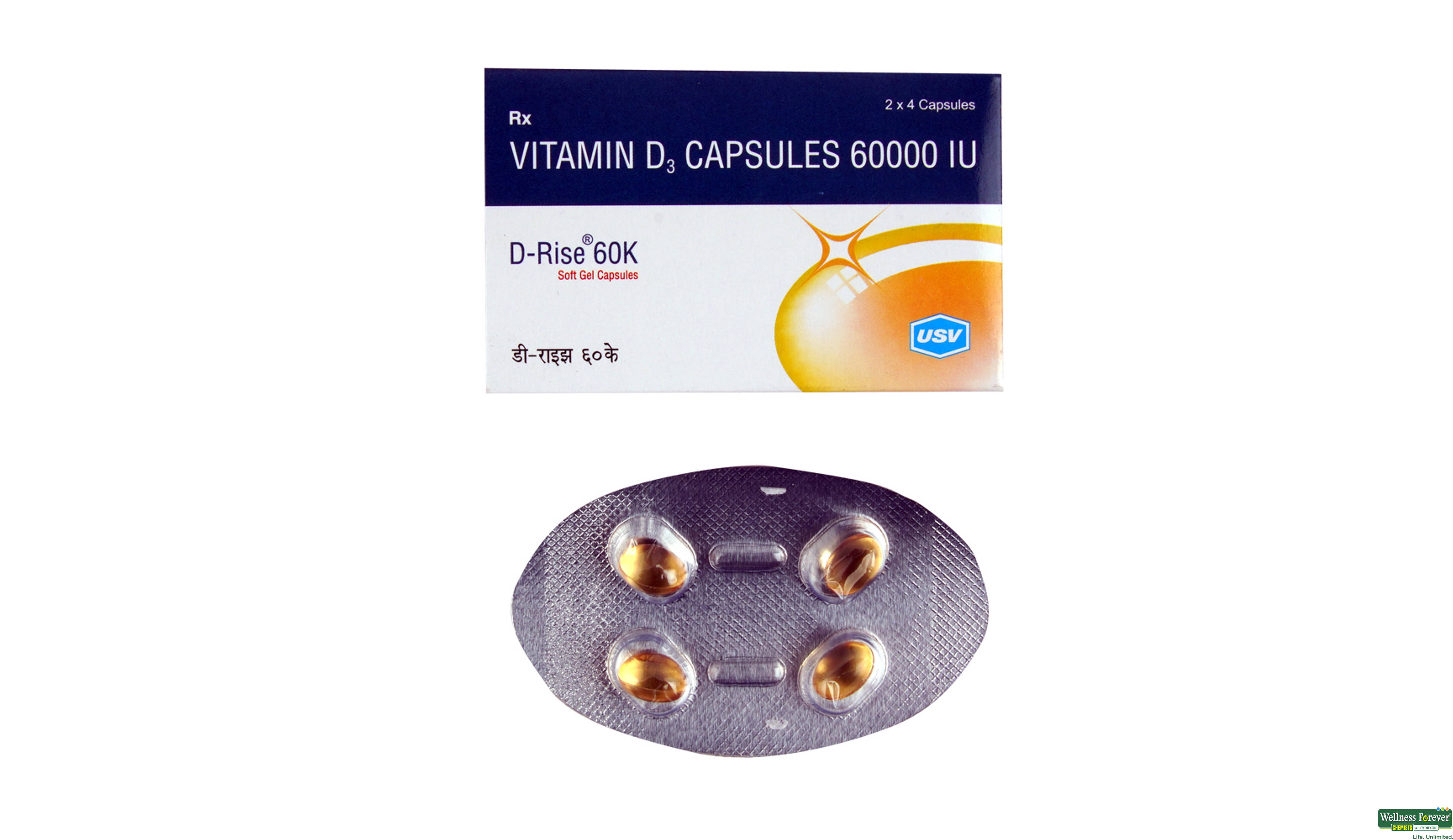 D-RISE 60K 4CAP- 1, 4CAP, •Stronger Bones: Helps your body absorb the minerals needed for bone strength.

•Enhanced Immunity: Supports your body's defense mechanisms against germs.

•Muscle Health: Aids in the normal functioning of muscles, enhancing your mobility.