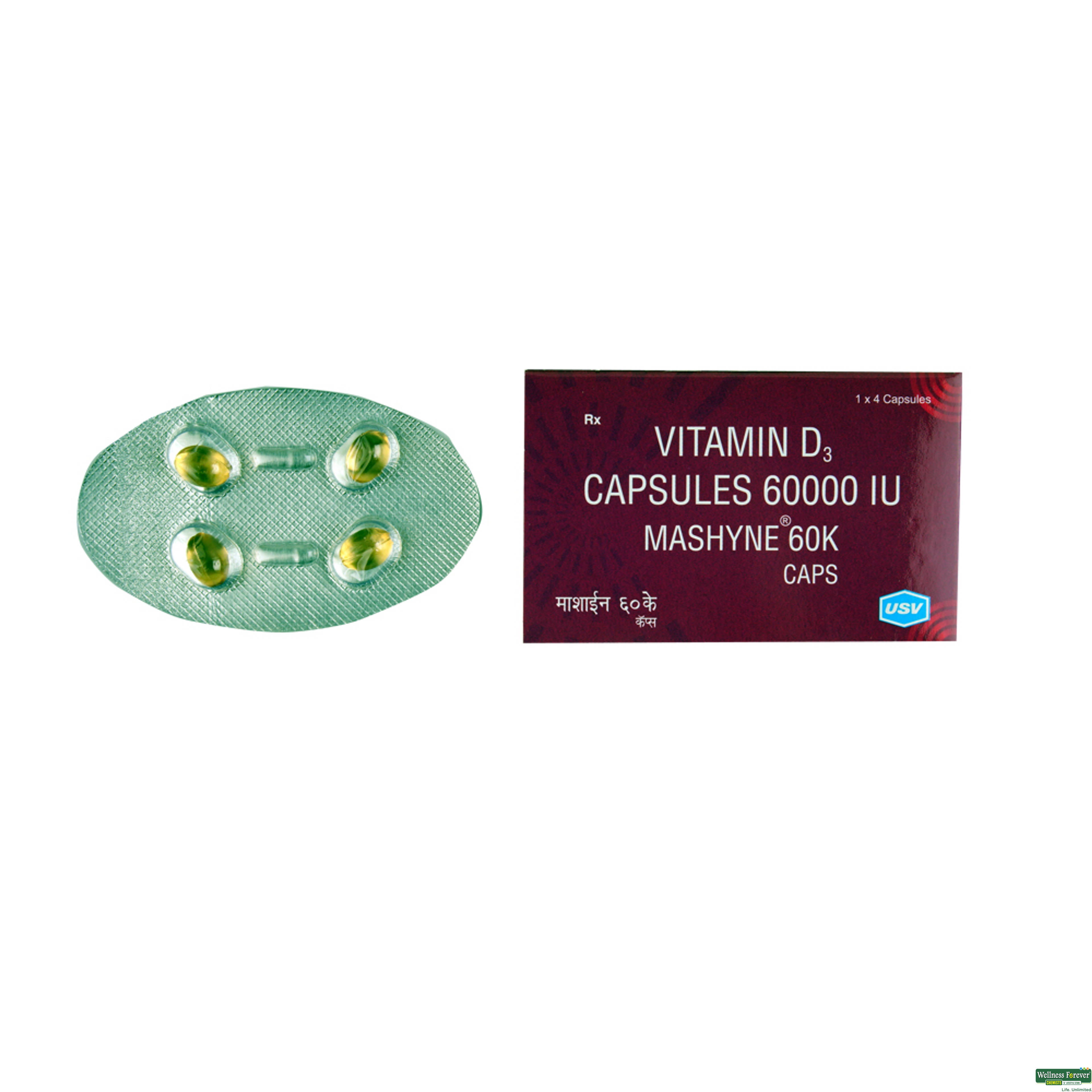 MASHYNE 60K 4CAP-image