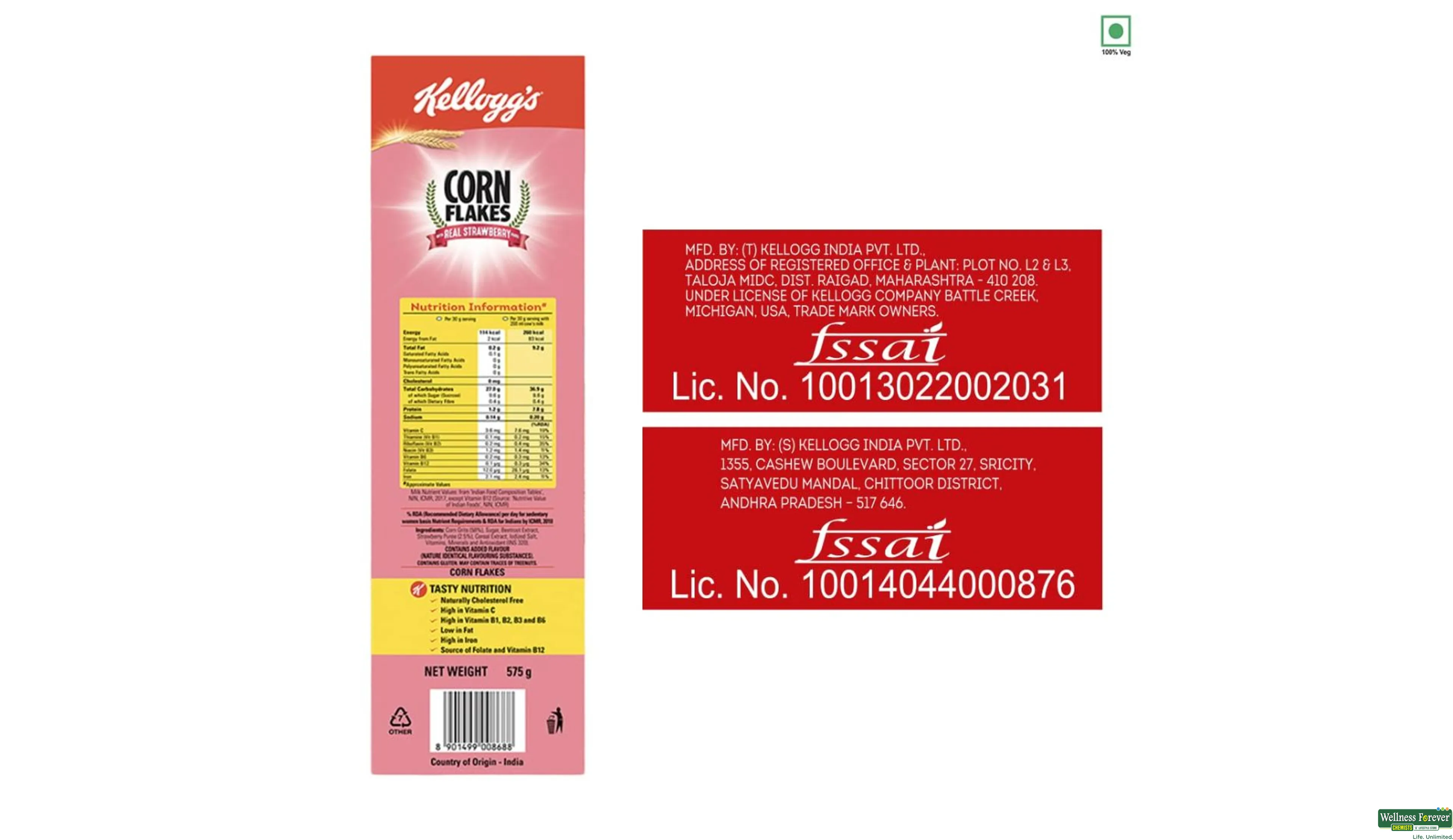 Kellogg's Cornflakes with Real Strawberry Puree, 575 g (free