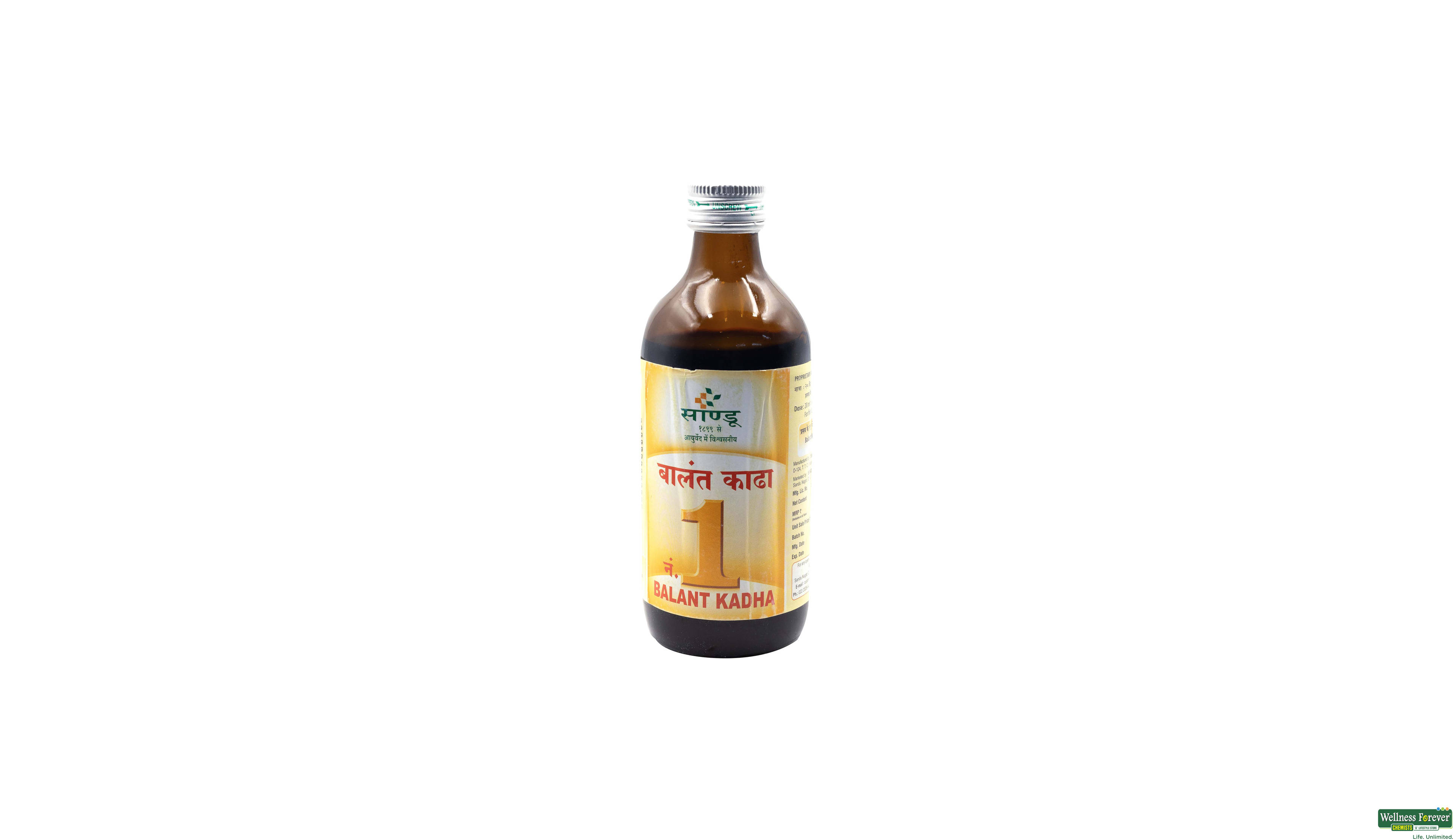 BALANT KADHA NO 1 BAID 200ML- 1, 200ML, 