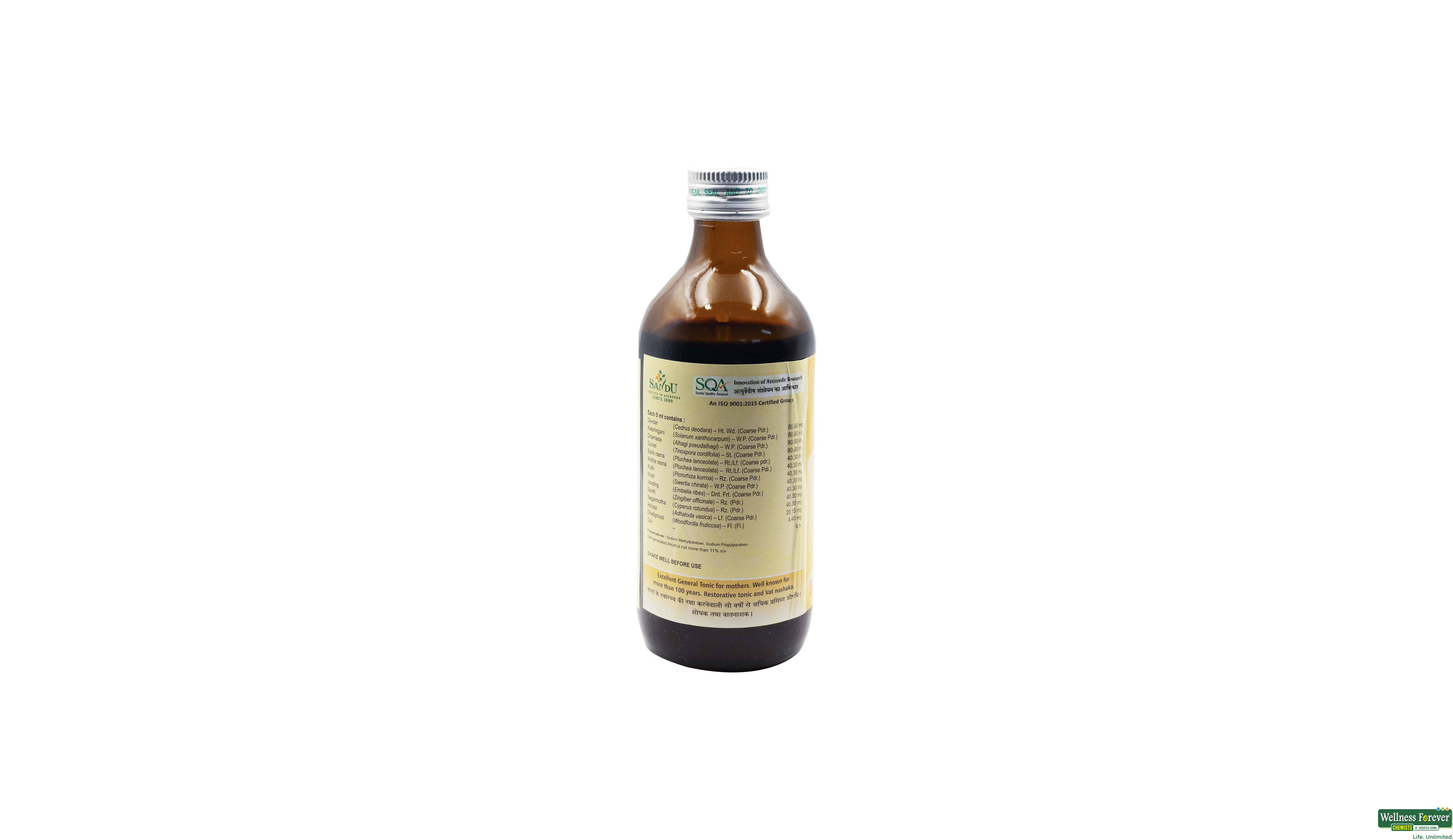 BALANT KADHA NO 1 BAID 200ML- 2, 200ML, 