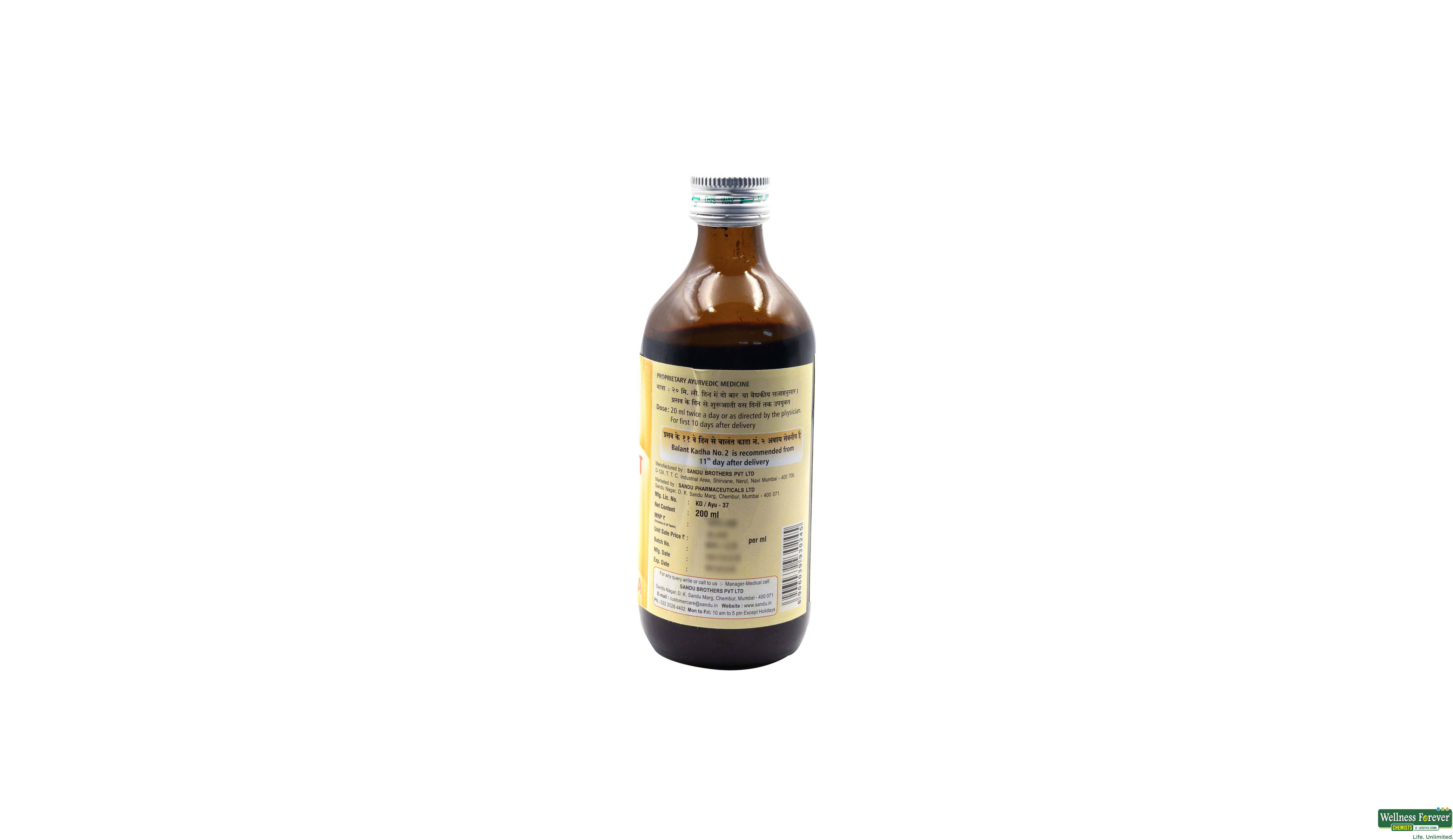BALANT KADHA NO 1 BAID 200ML- 3, 200ML, 