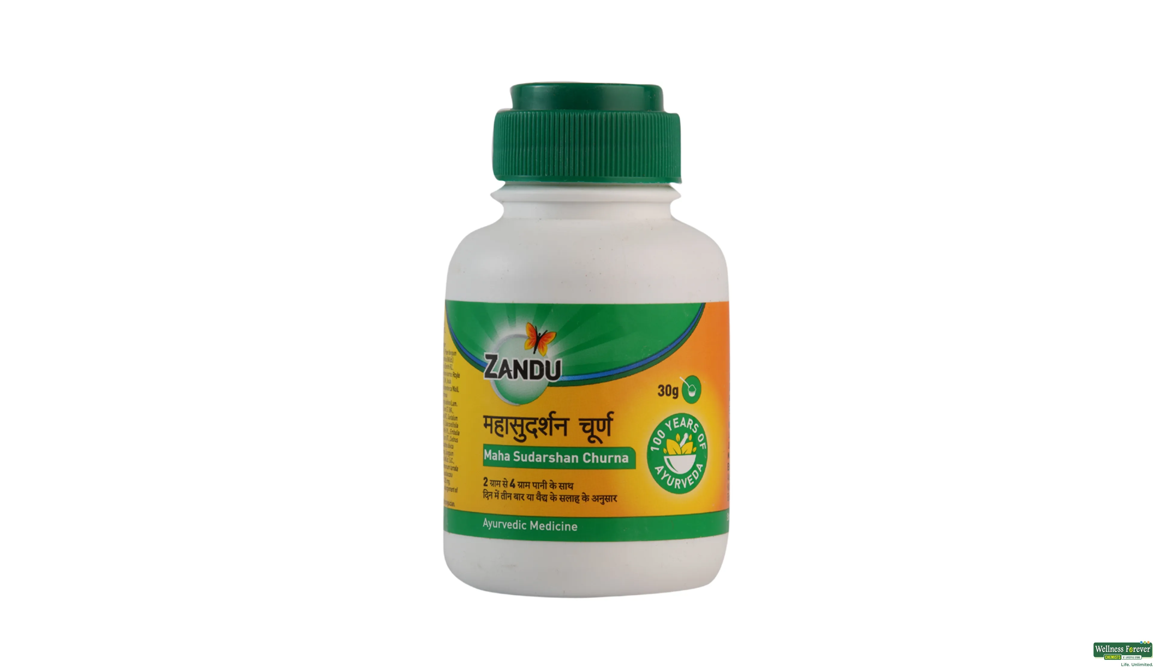 MAHA SUDARSHAN CHURAN ZANDU 30GM- 1, 30GM, 