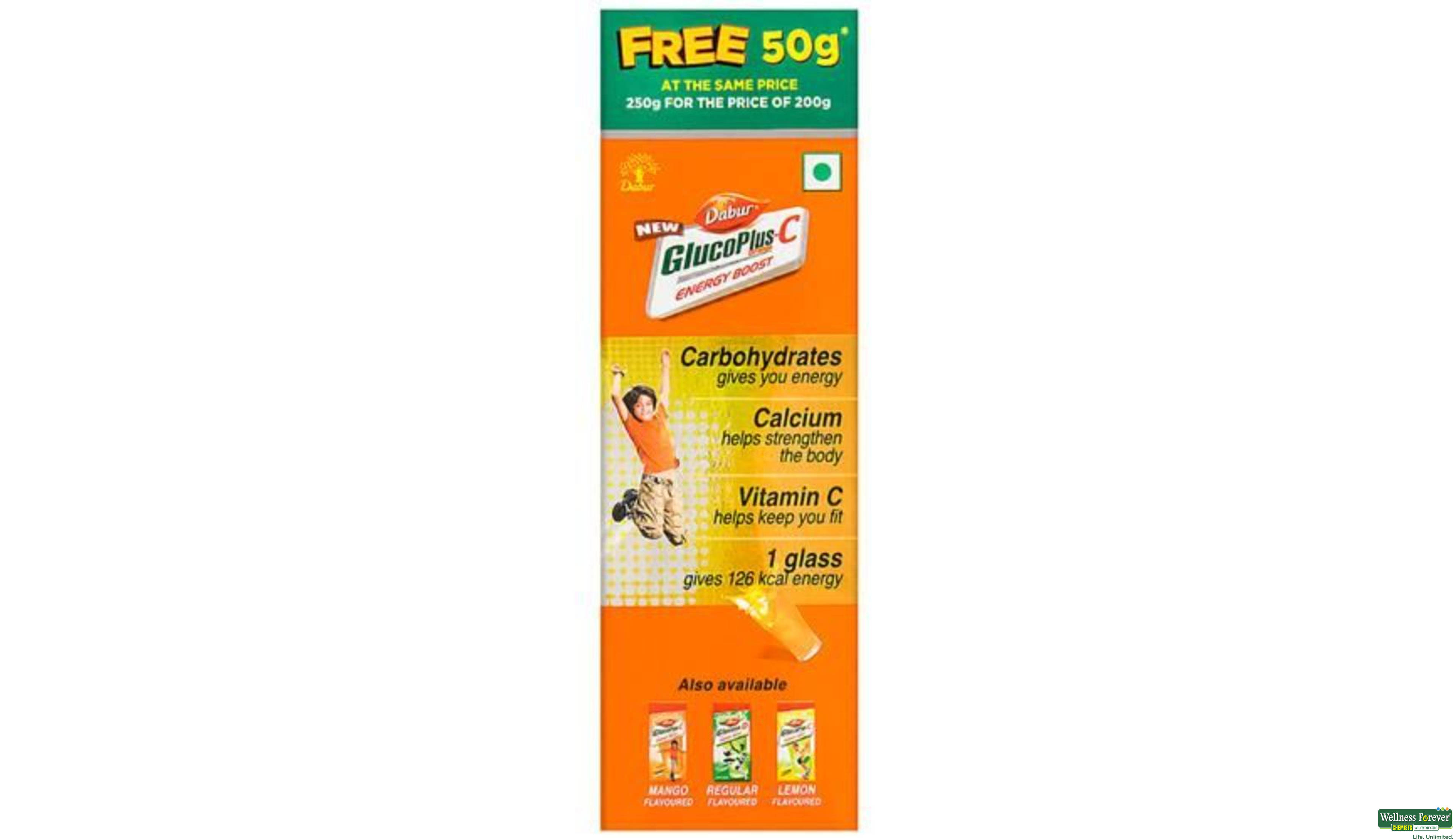 DABUR GLUCOPLUS-C PWDR ORANGE 200GM- 4, 200GM, 