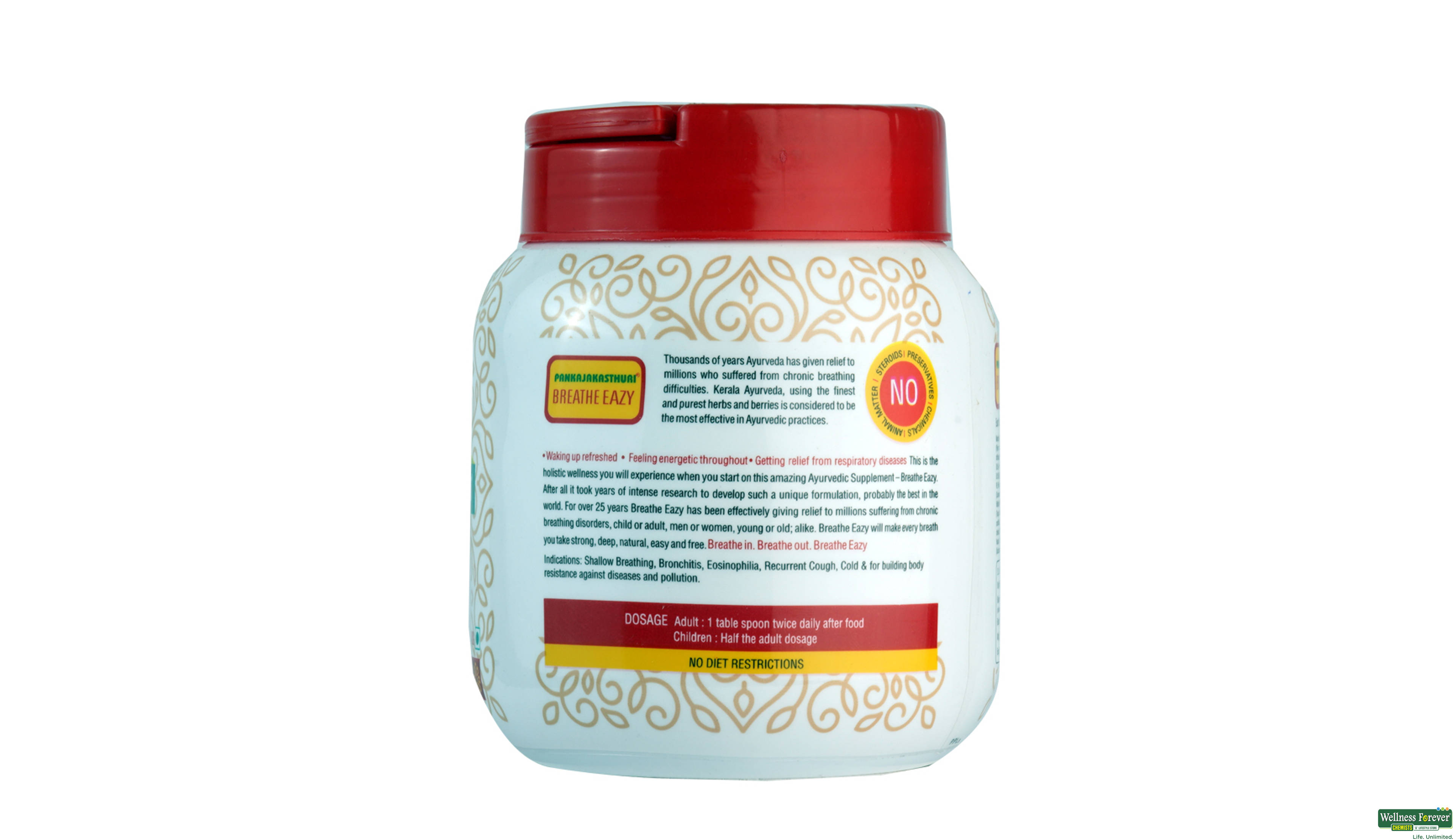 PANKAJ KASTHURI BREATHE EAZY 400GM- 2, 400GM, 