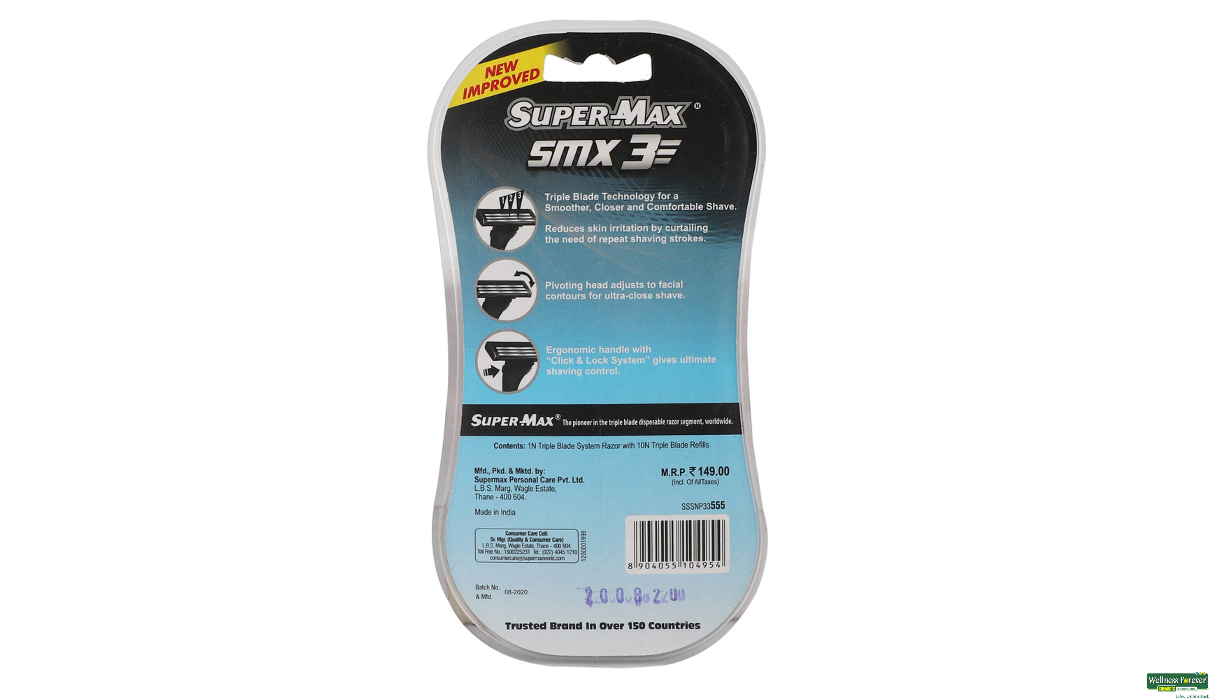 SUPERMAX RAZOR SMX 3 1PC- 2, 1PC, null