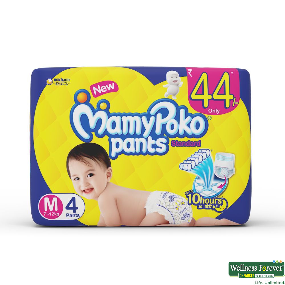 Buy Mamypoko Pants Baby Diaper Extra Small Pack Of 1 (new Born - 5 Kg) on  Snapdeal | PaisaWapas.com