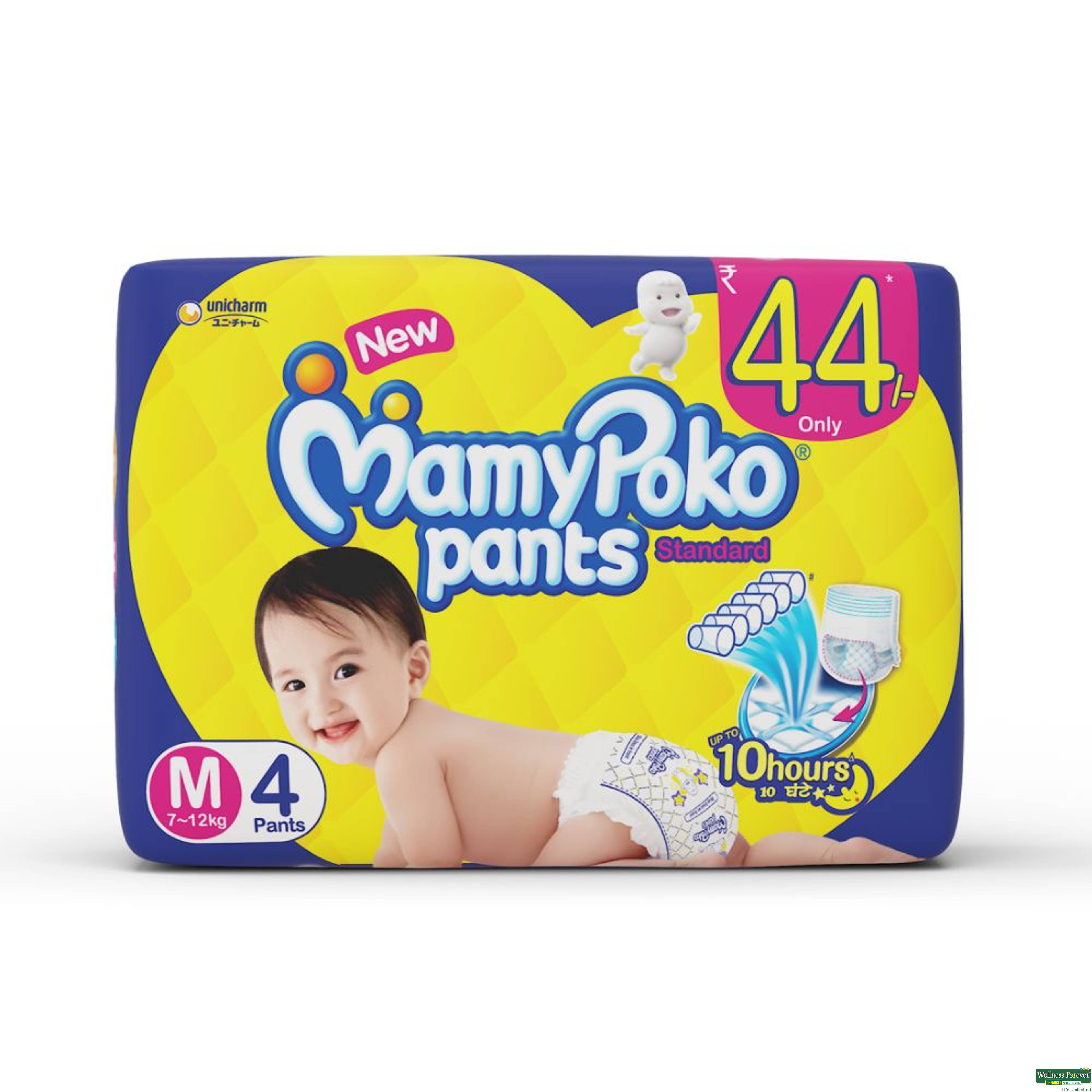 Mamypoko Standard Diapers Pants, Medium, 4 Pieces-image