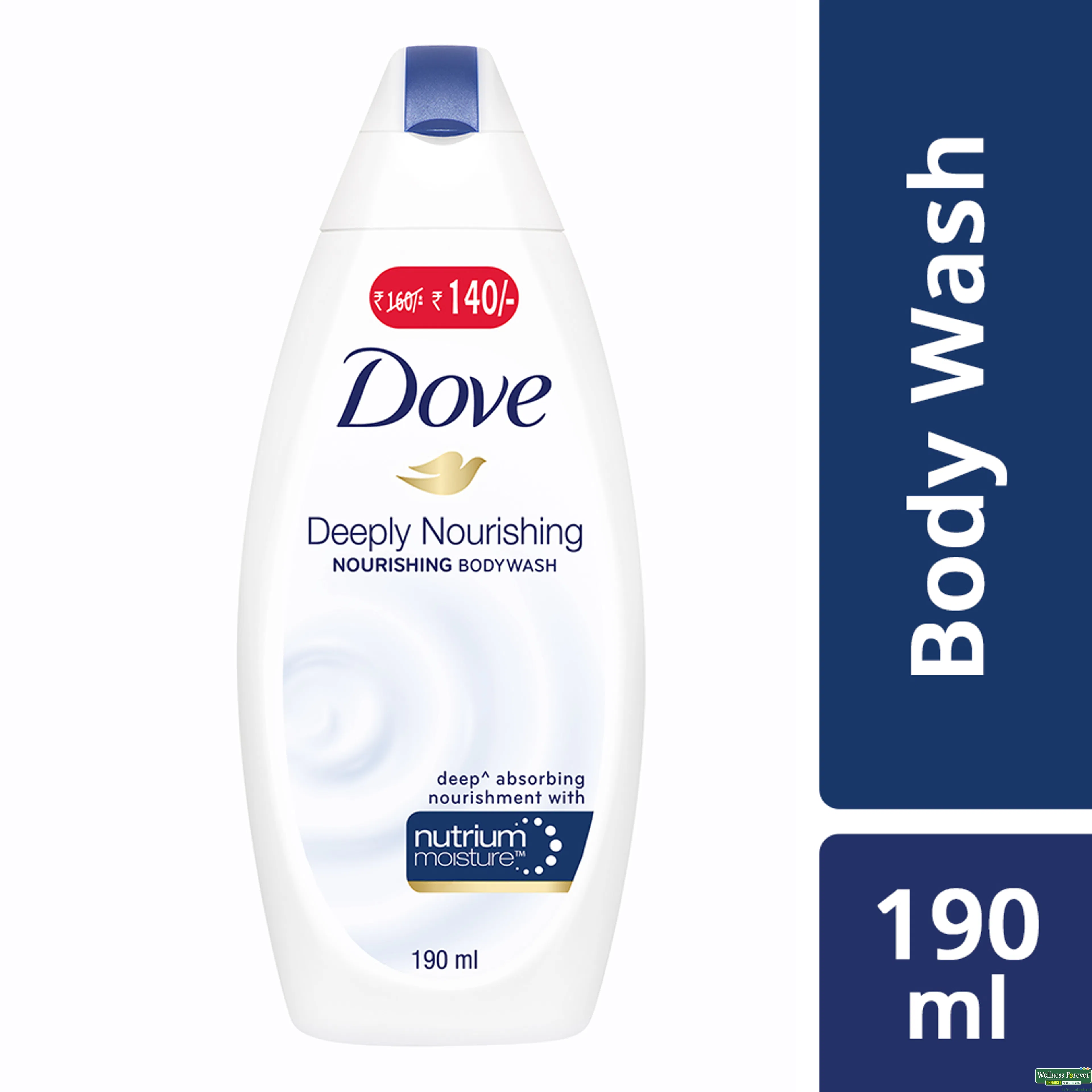 DOVE B/WASH DEEPLY NOURISHING 250ML-image